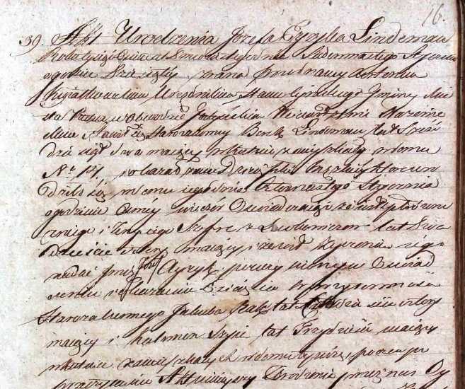 VM111347