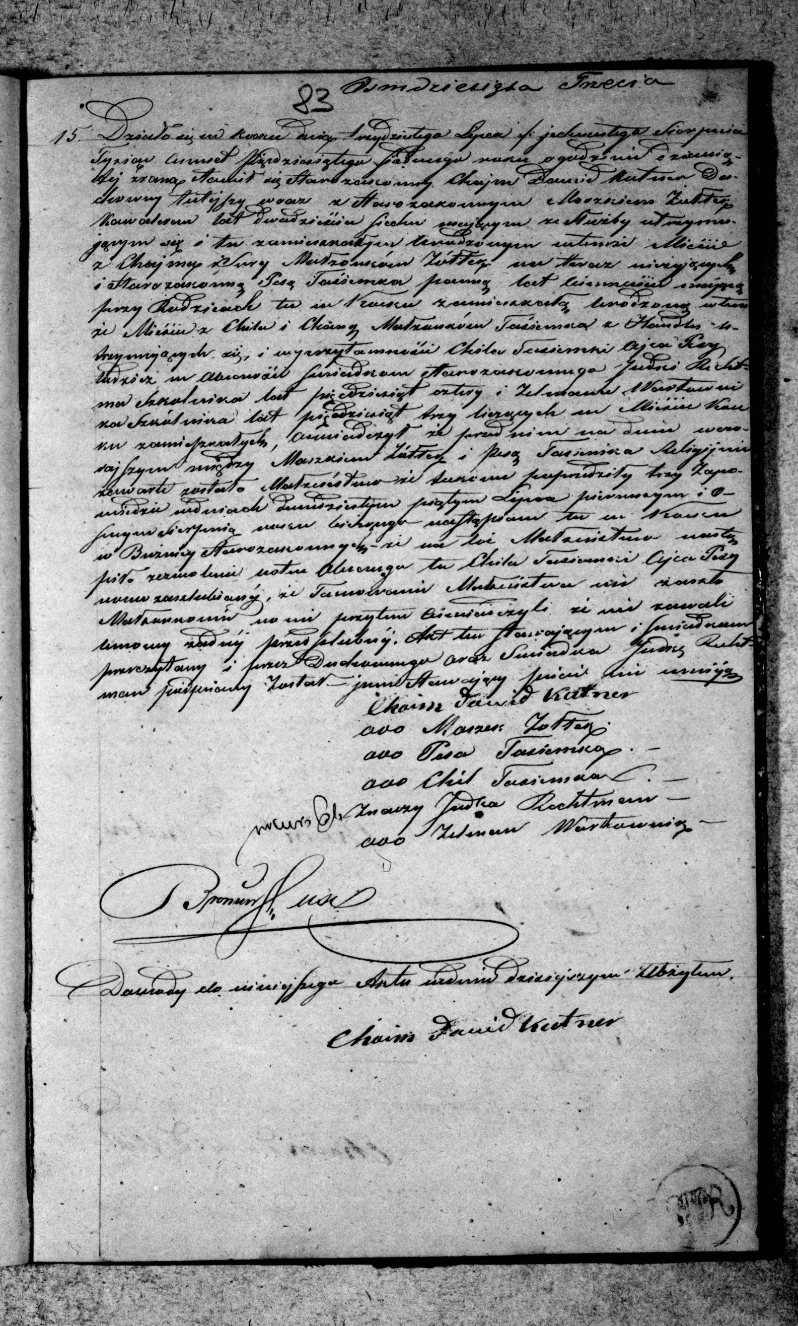 VM111362