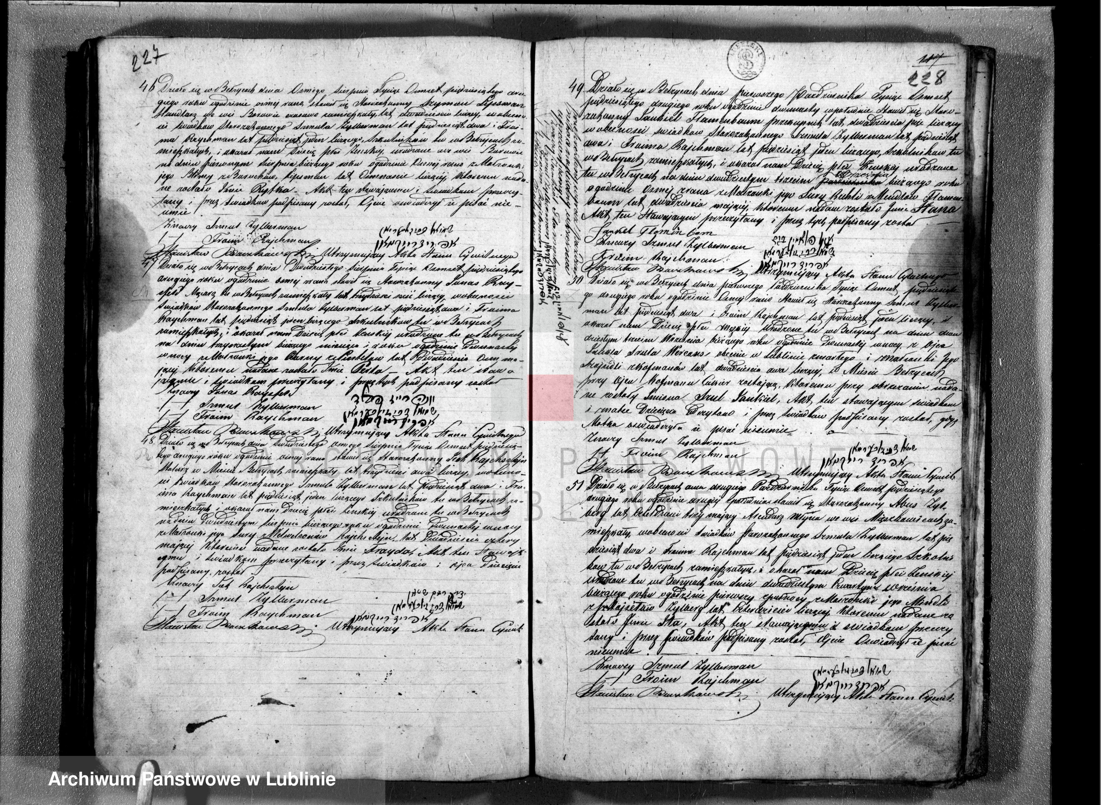 VM111366