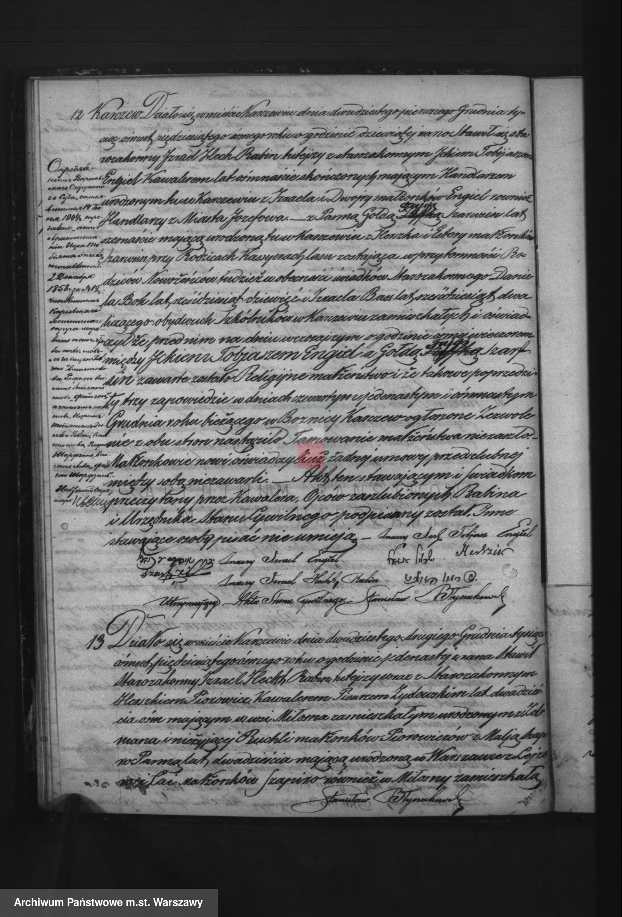 VM111381