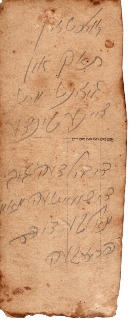 VM111382