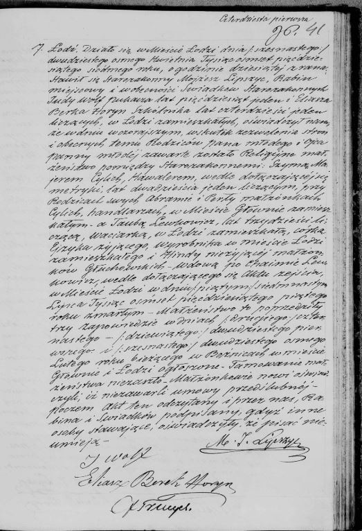 VM111407