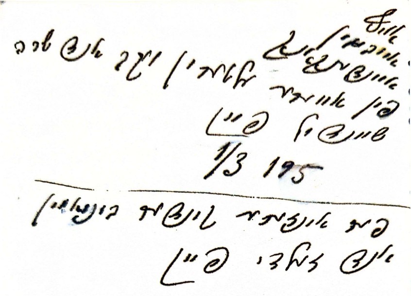 VM111420