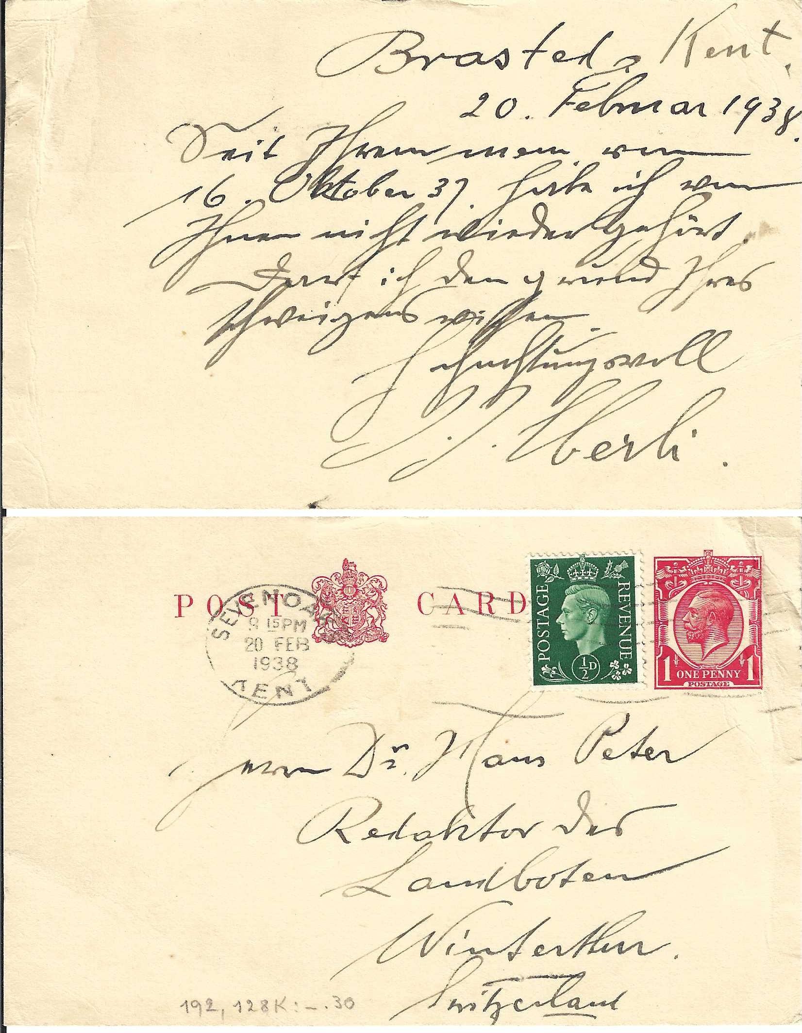 VM111429