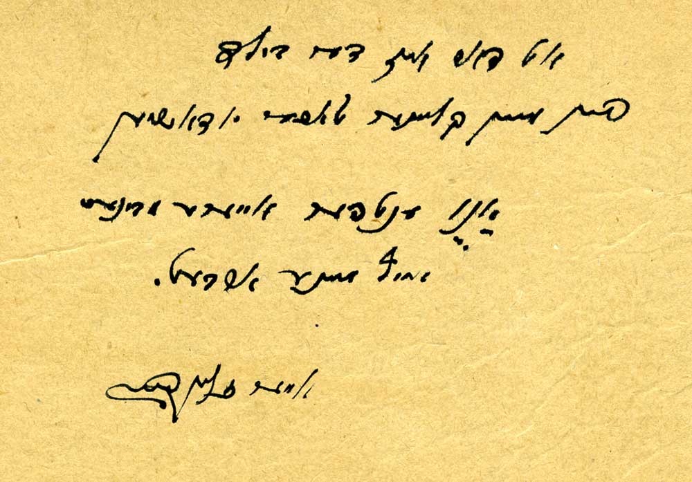 VM111442