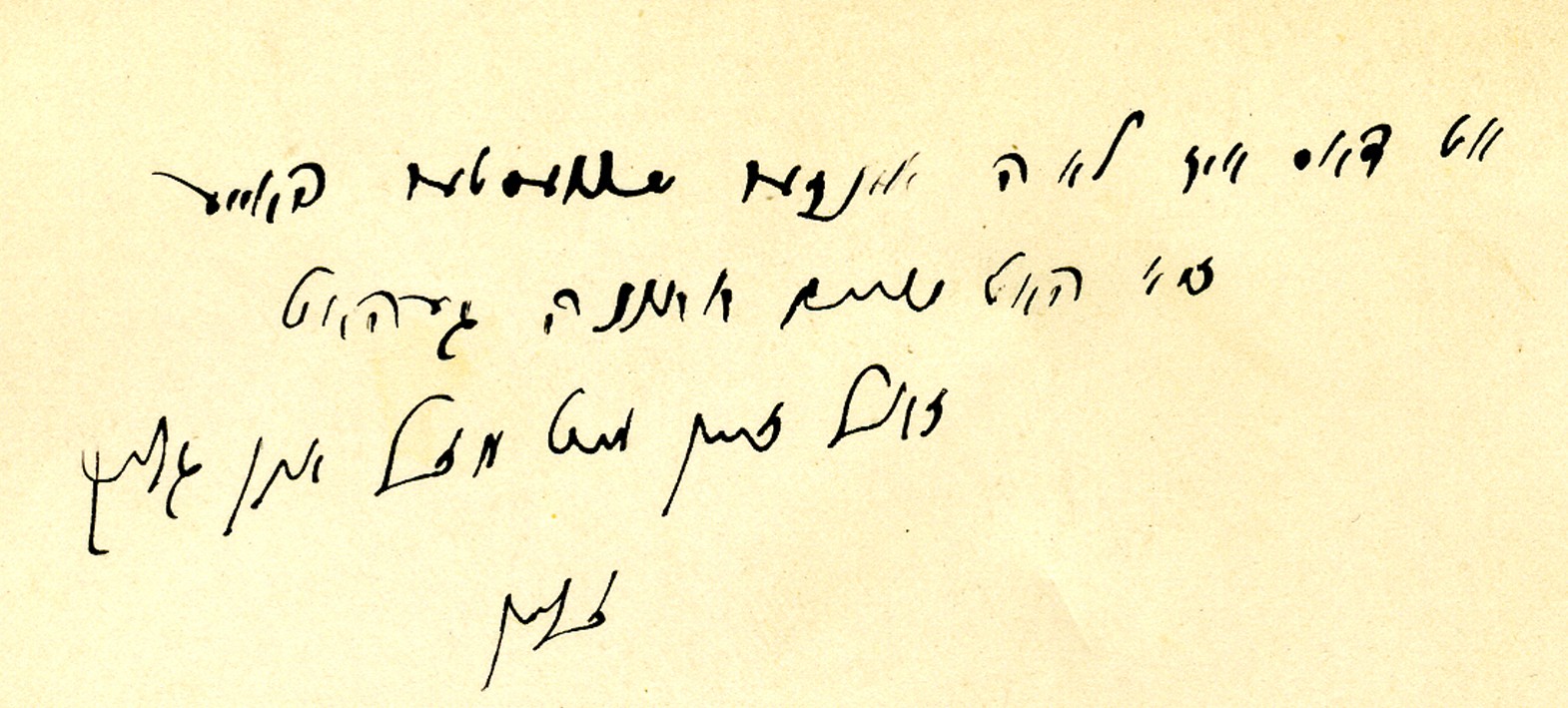 VM111443