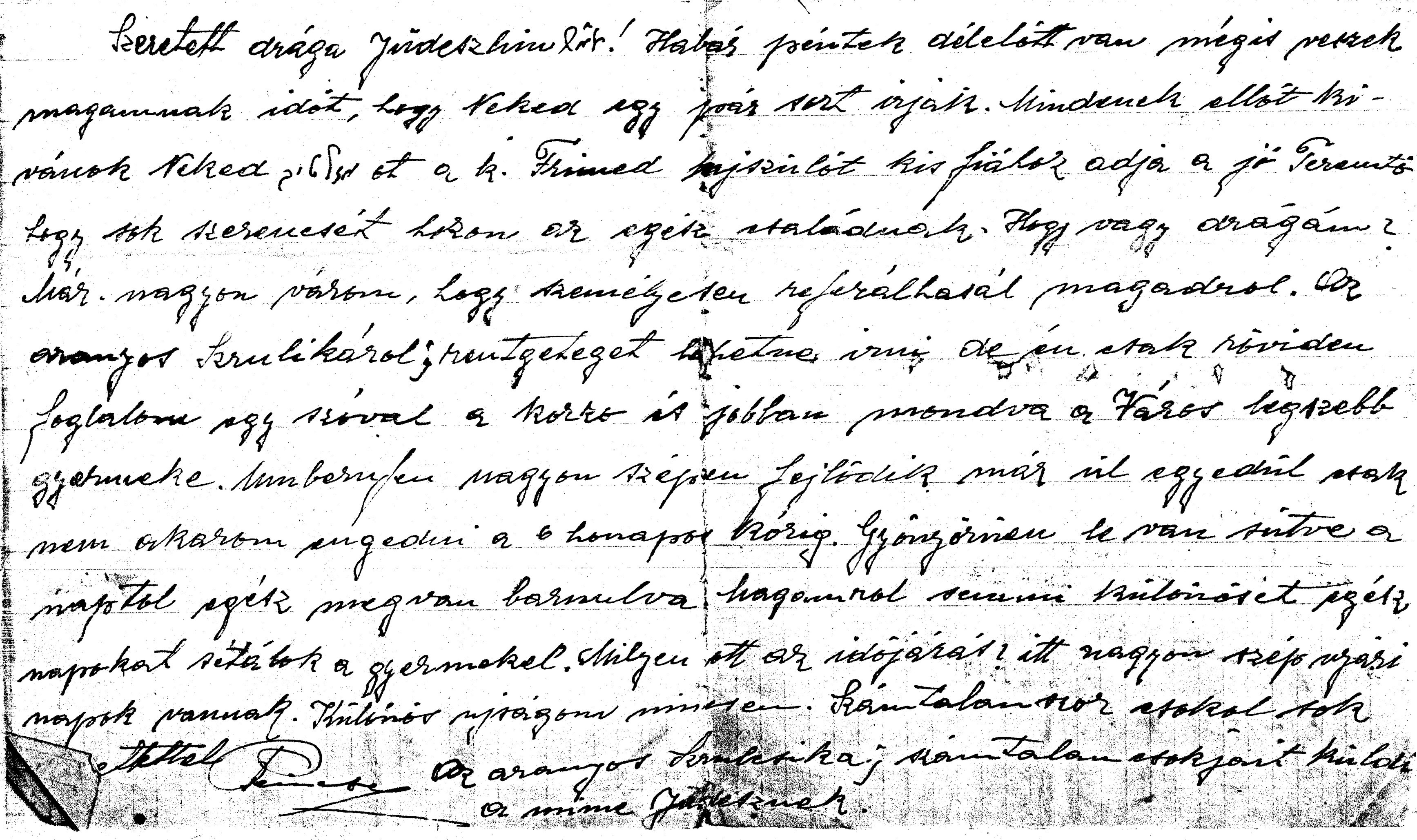 VM111460