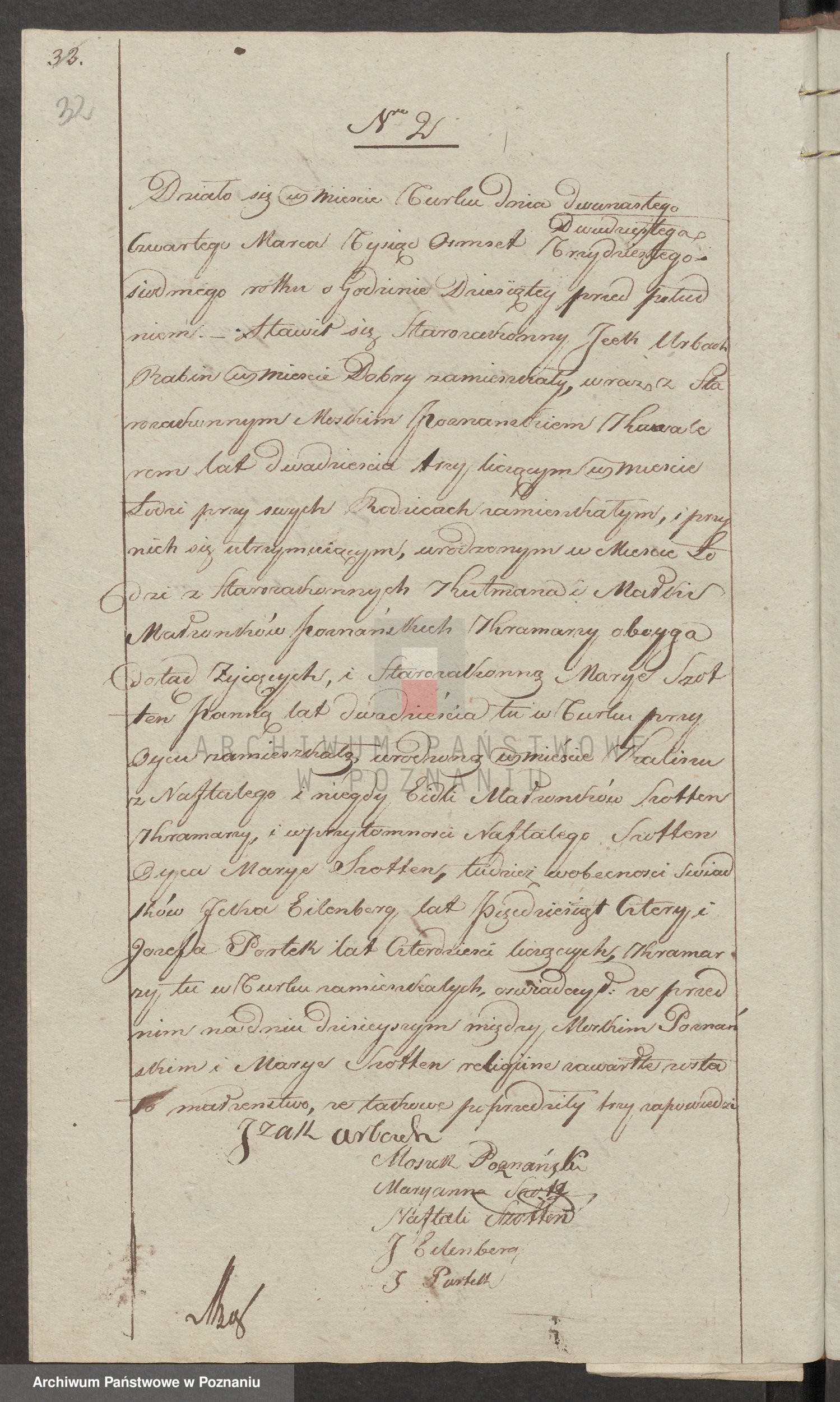VM111477