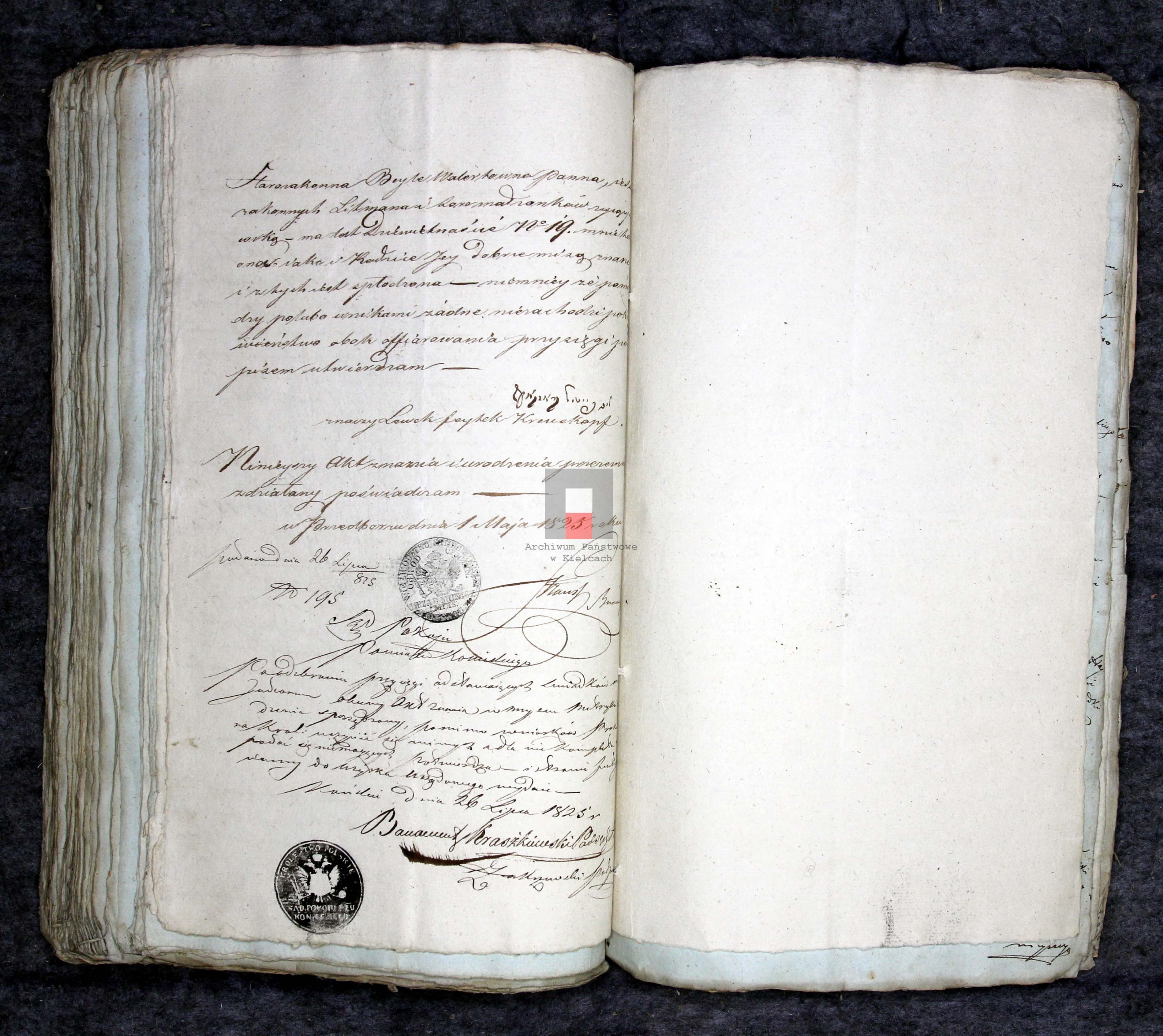 VM111483