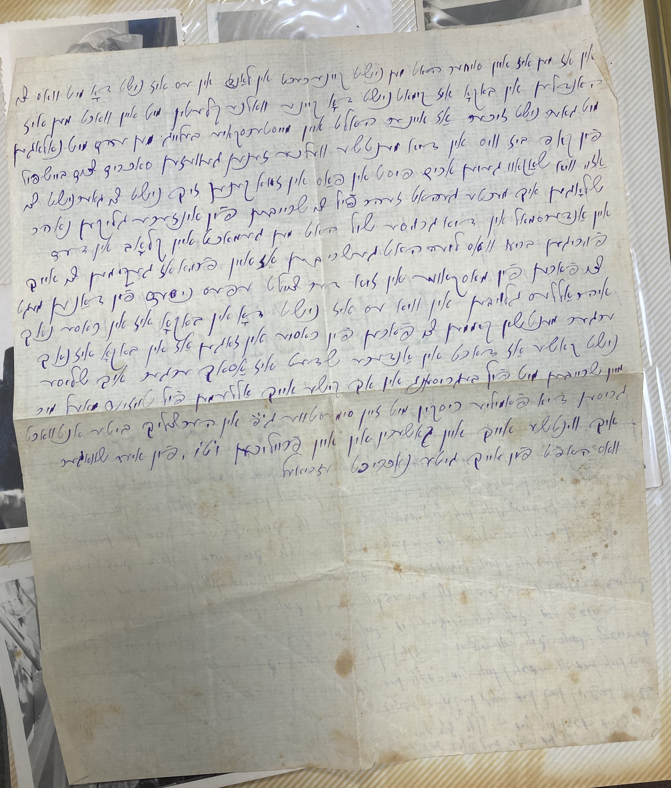 VM111611