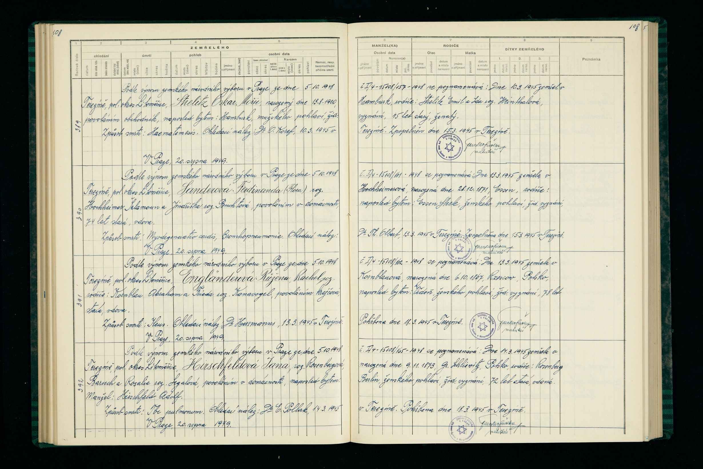 VM111621