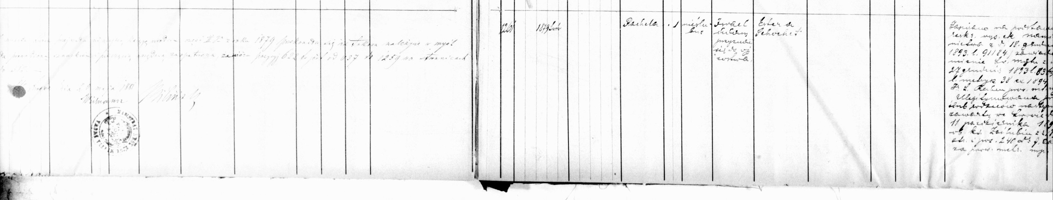 VM111624