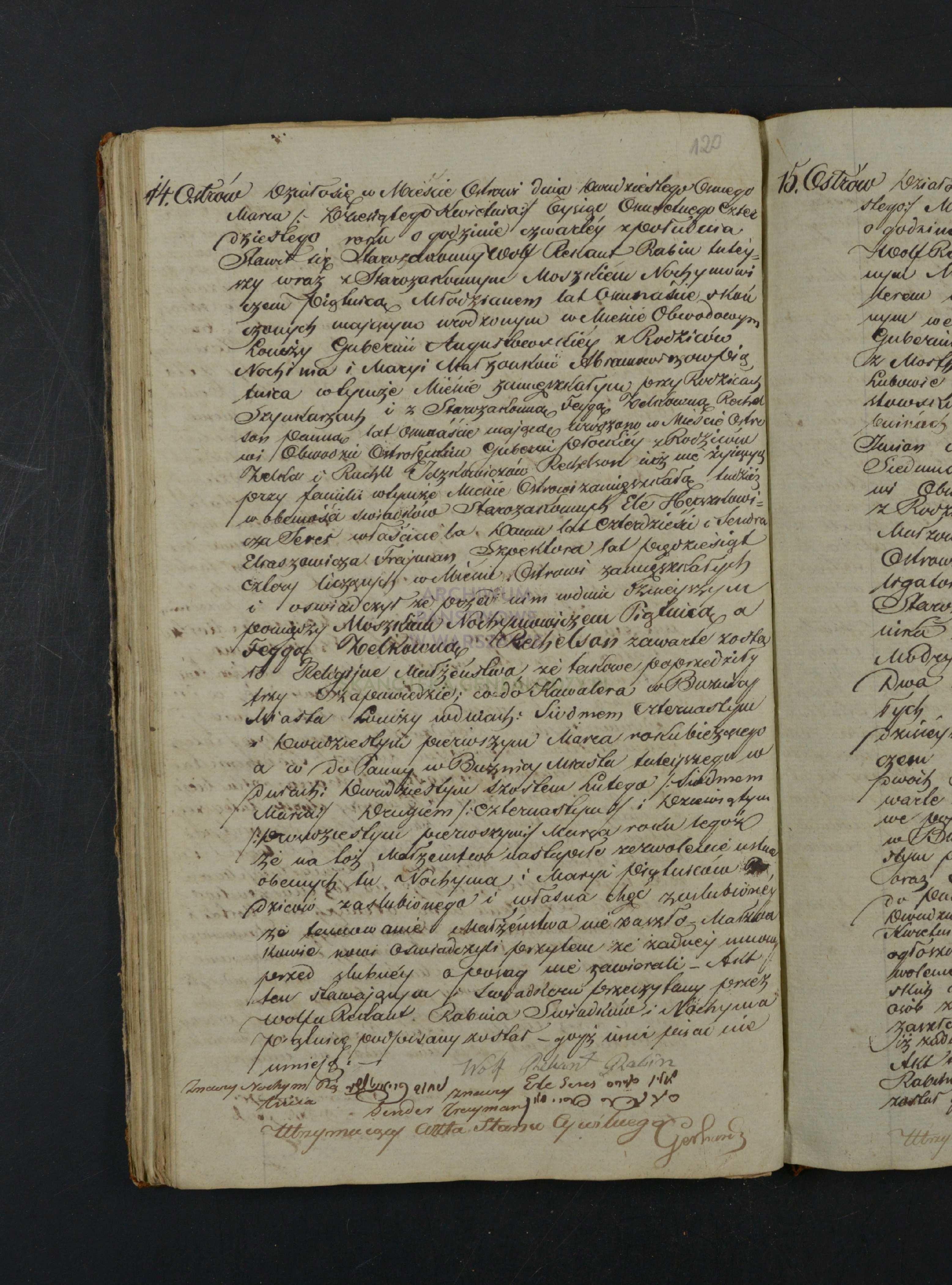 VM111637