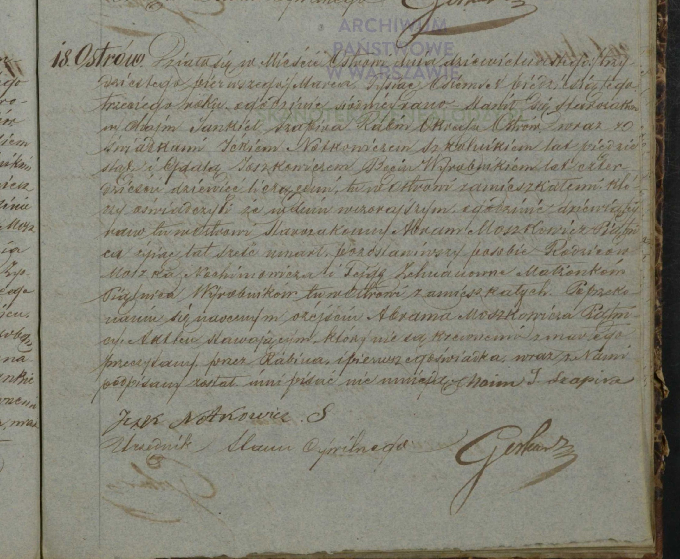VM111638