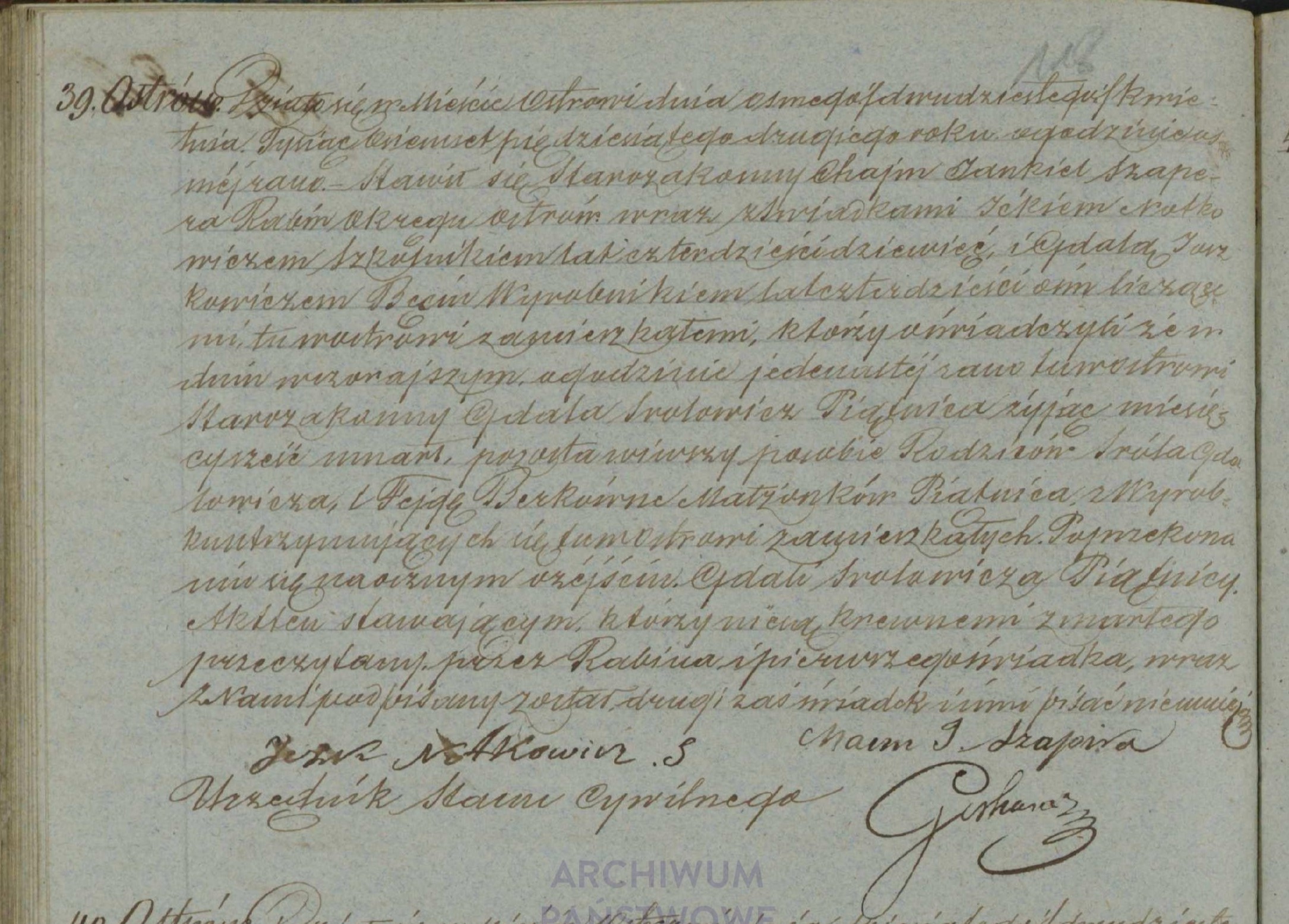 VM111641
