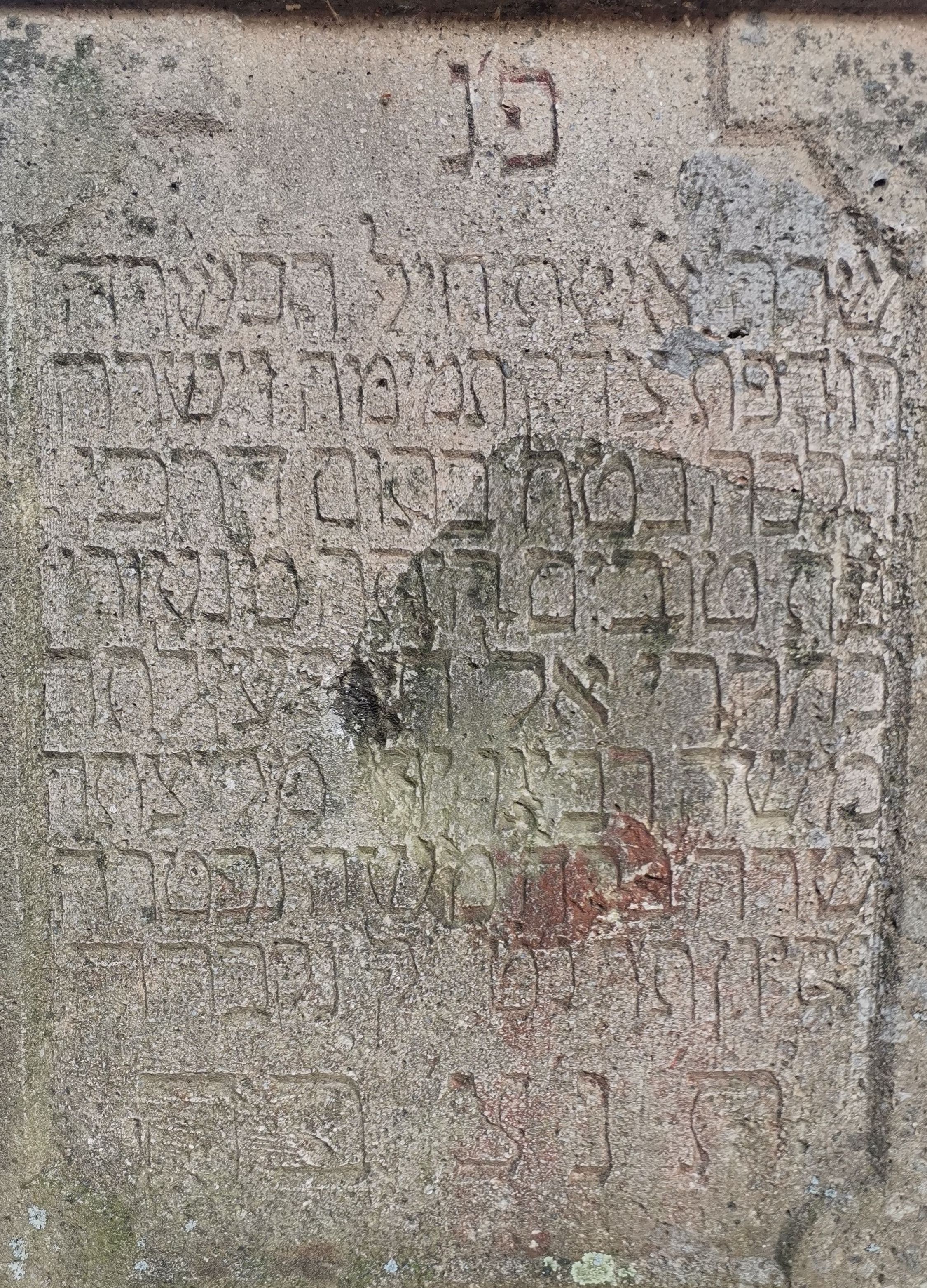 VM111652