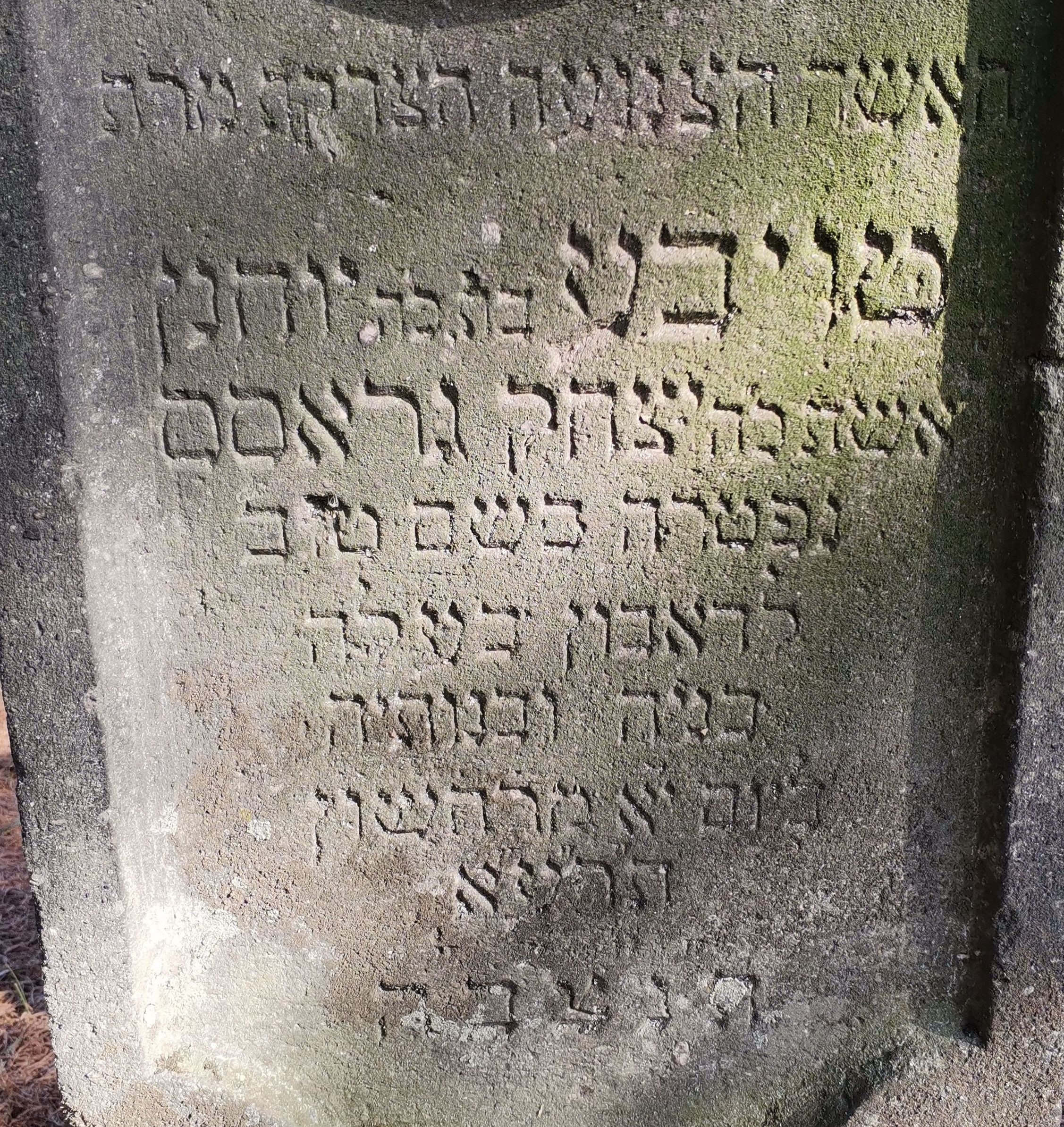 VM111665