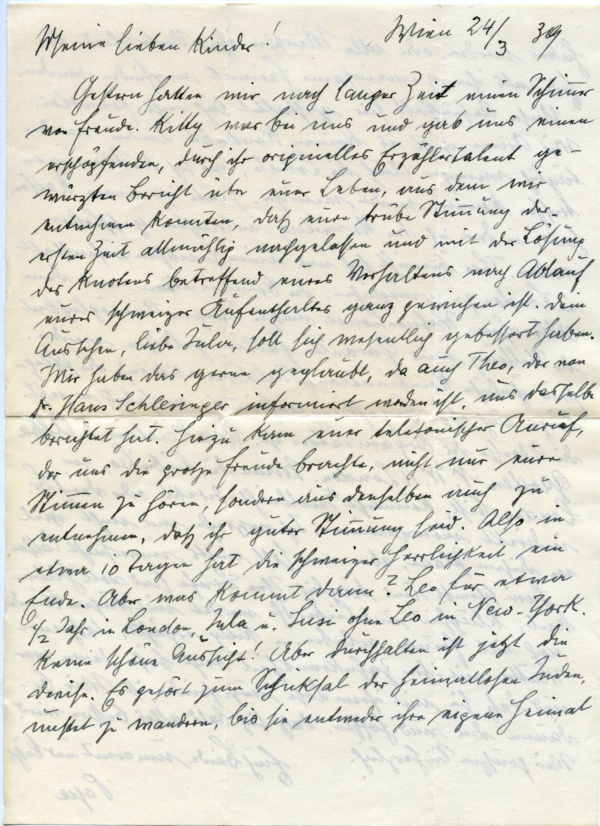 VM111862