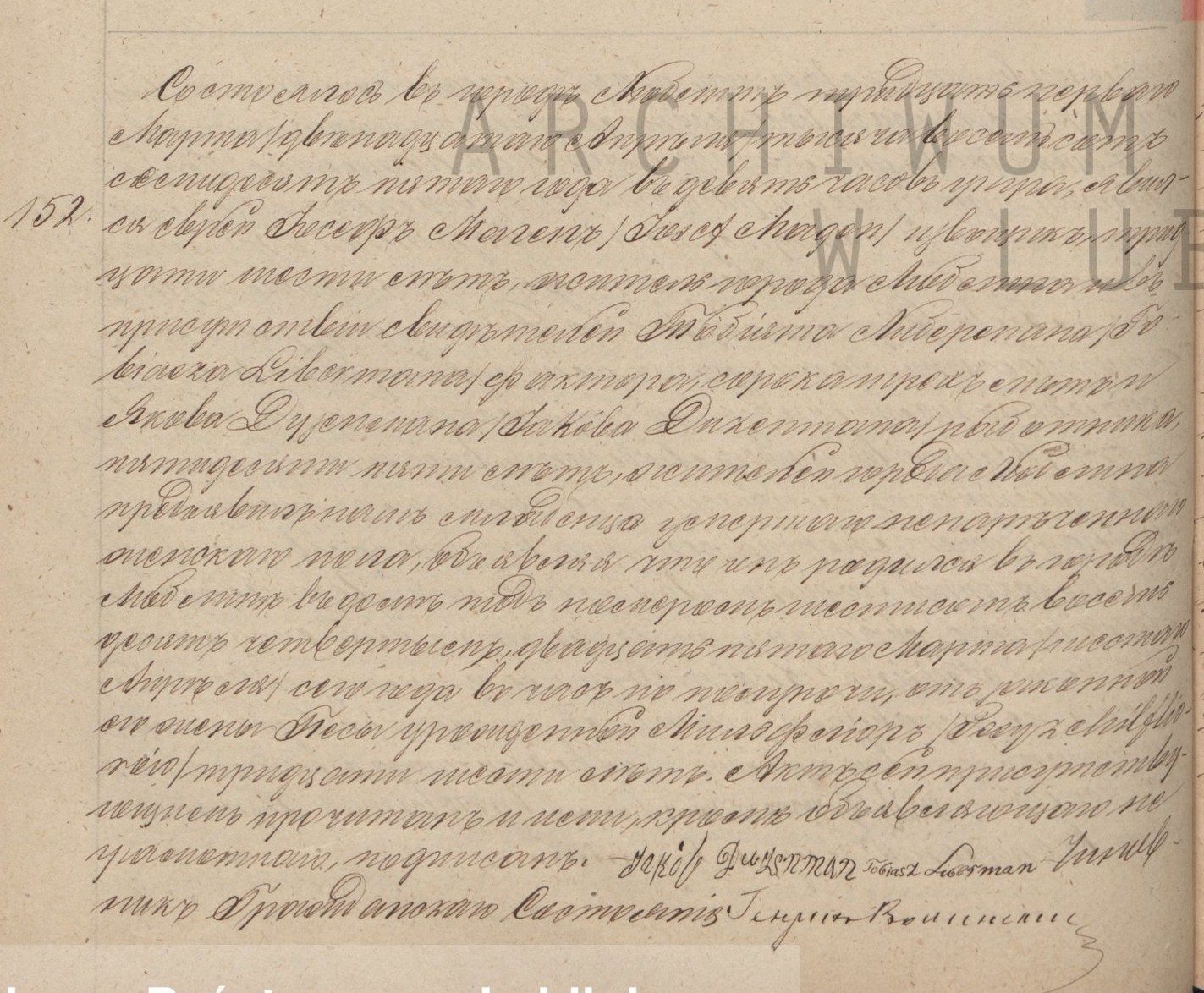 VM111878