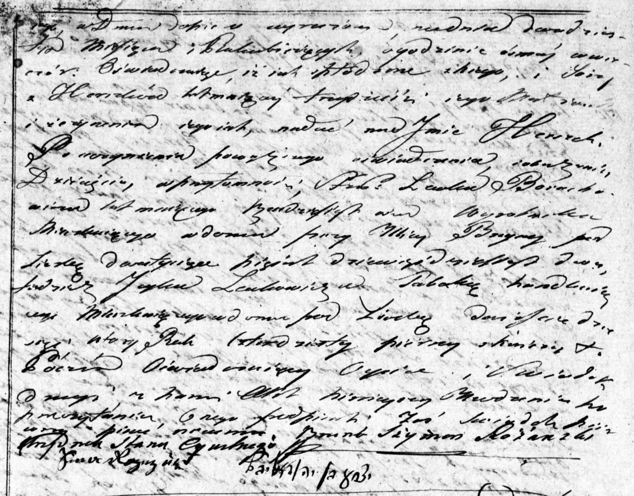 VM111881