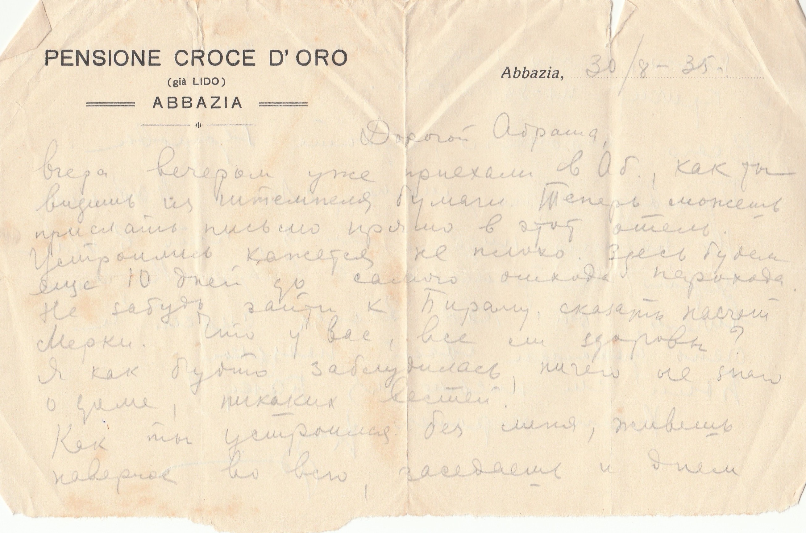VM111901