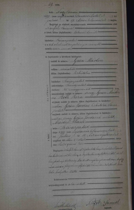 VM111906