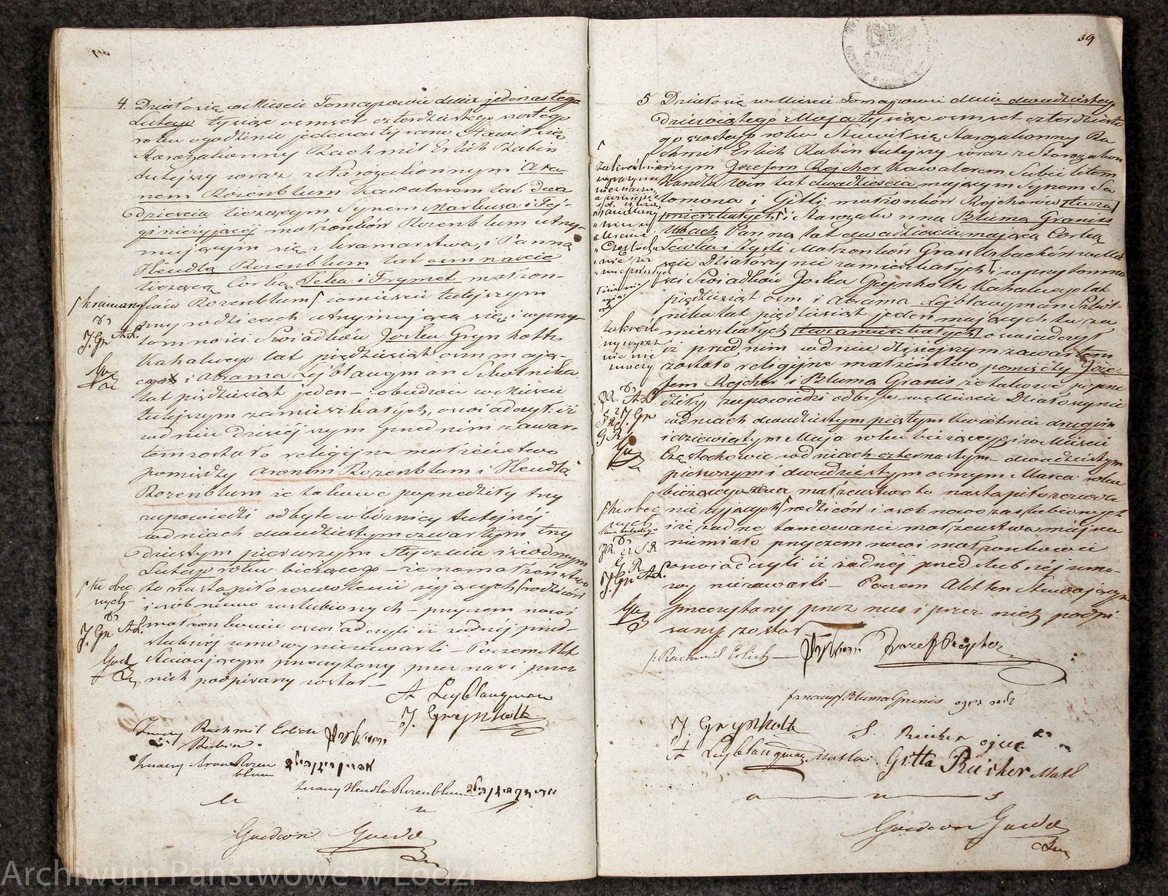 VM111914