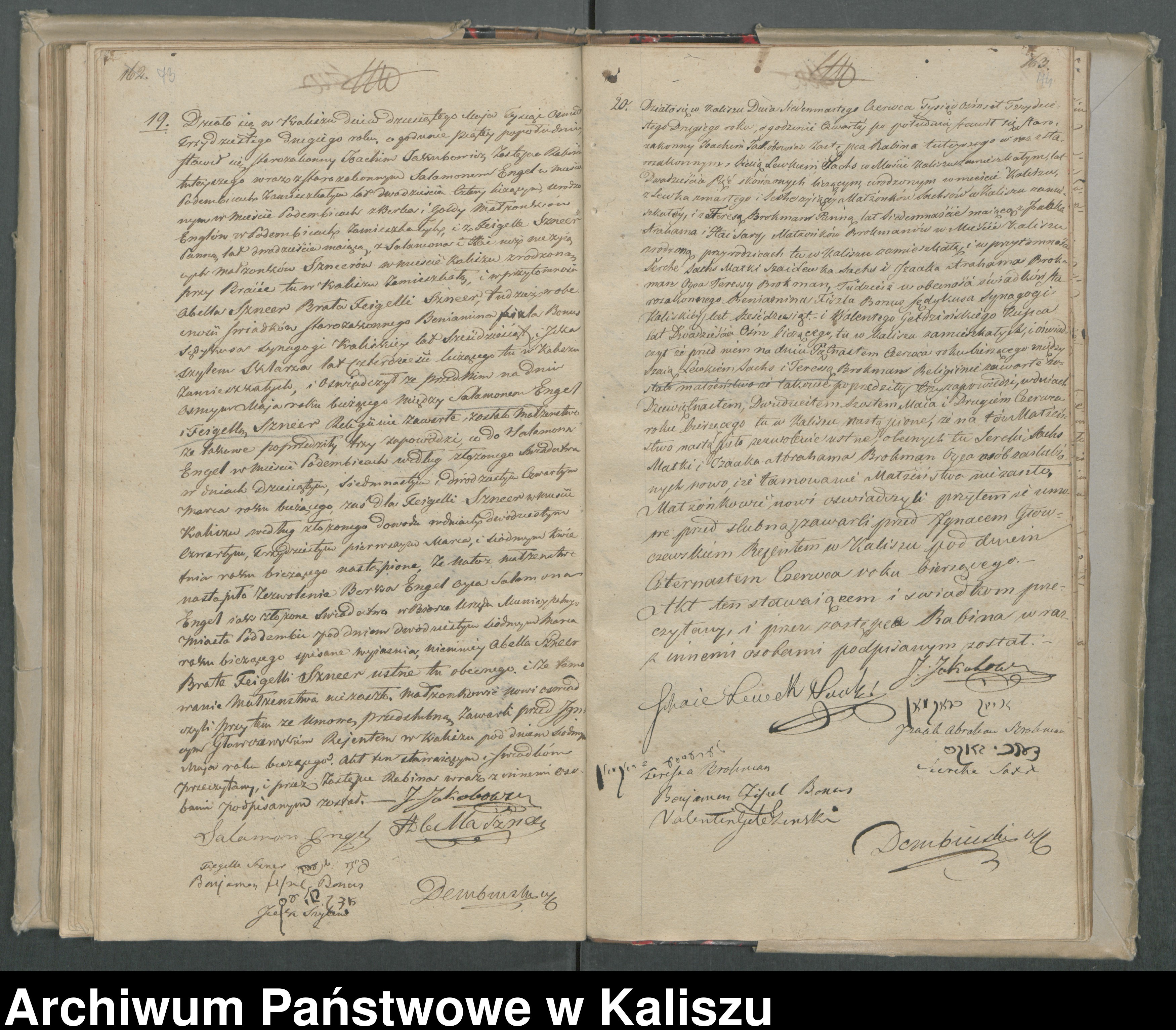 VM111922