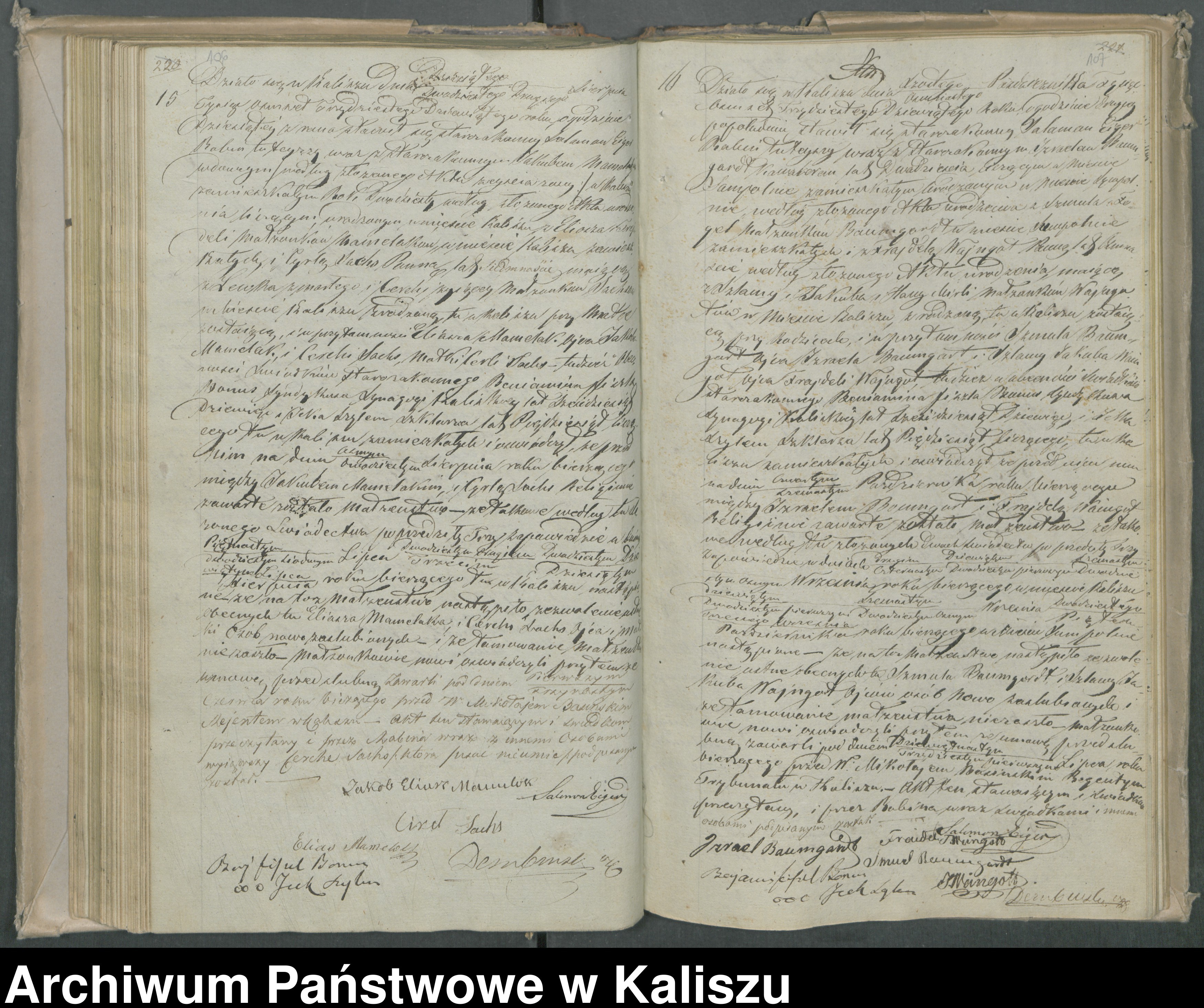 VM111923
