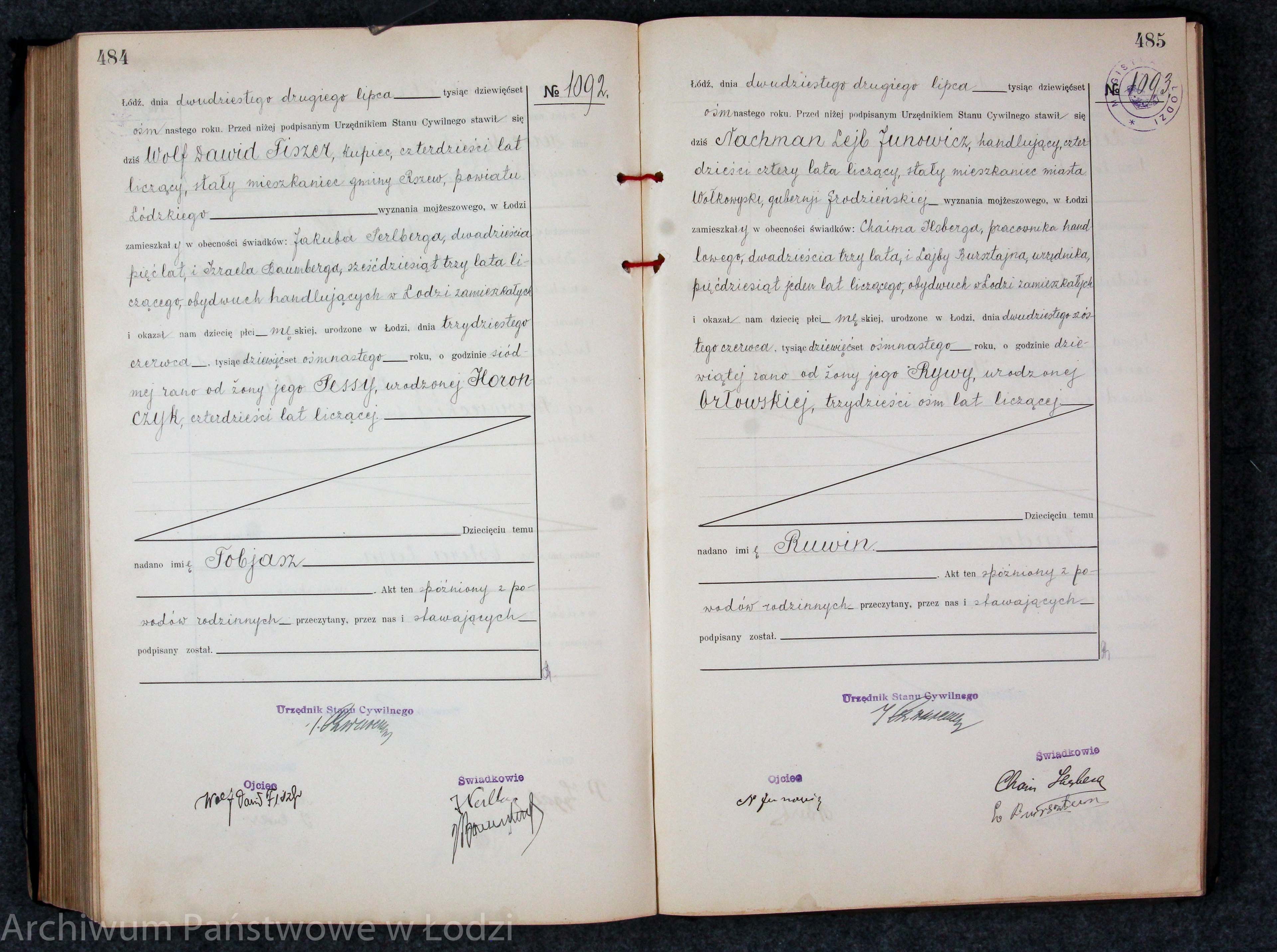 VM111925
