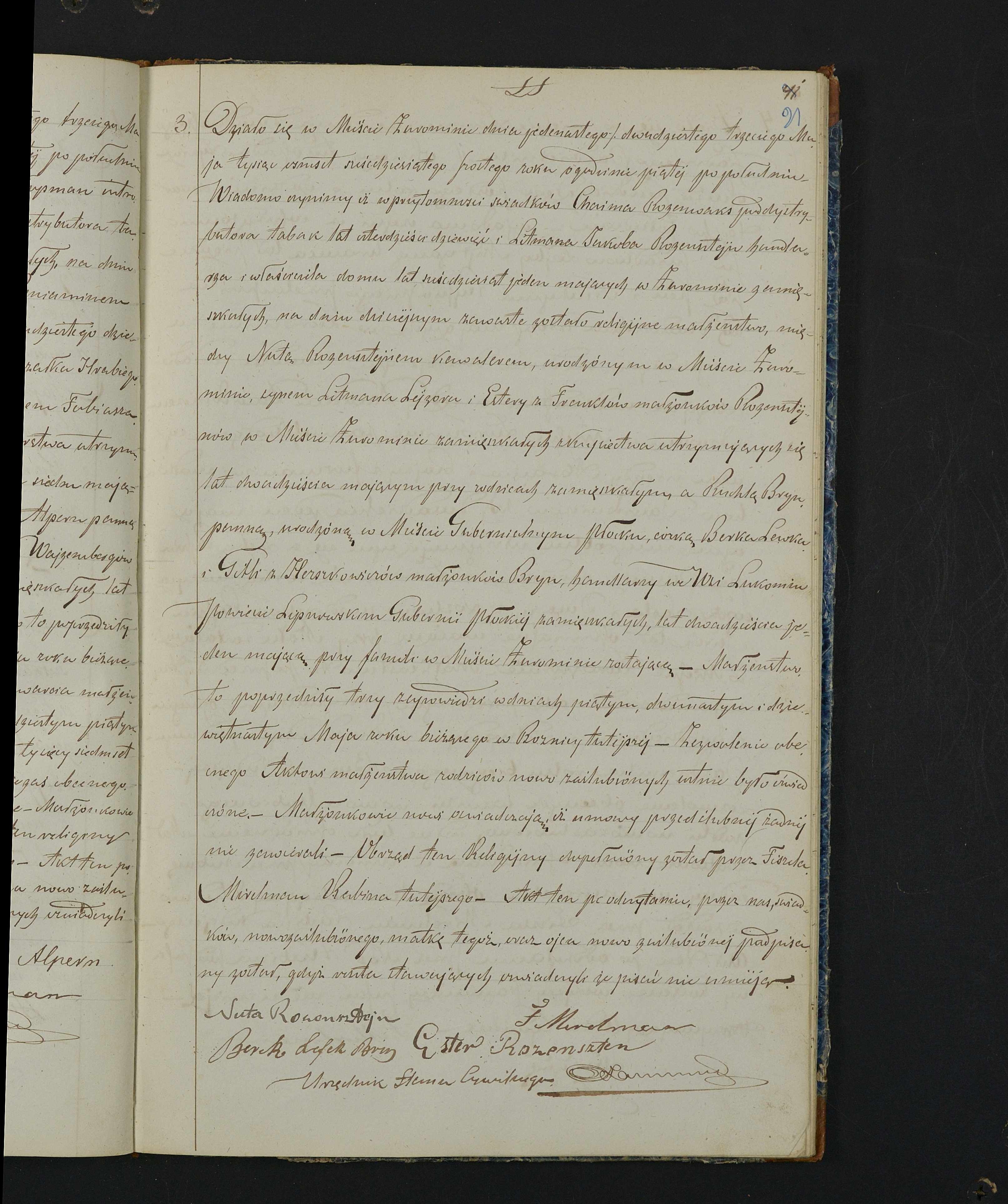 VM111929