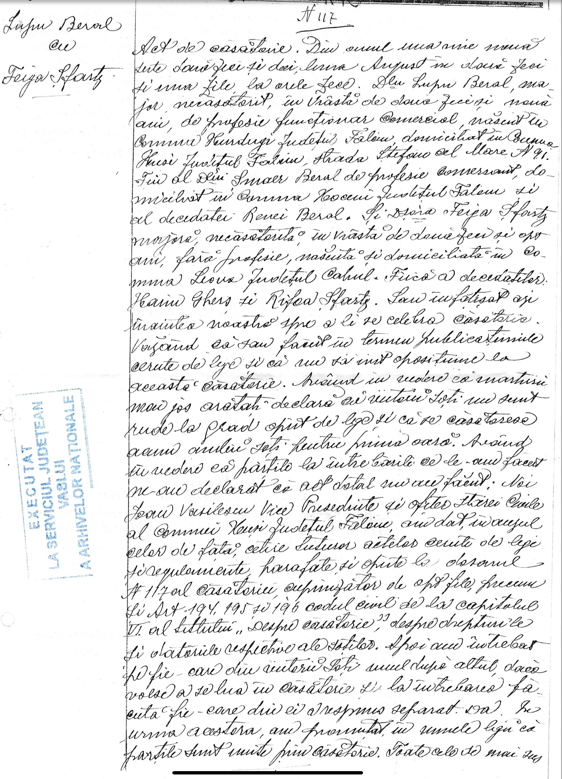 VM112131