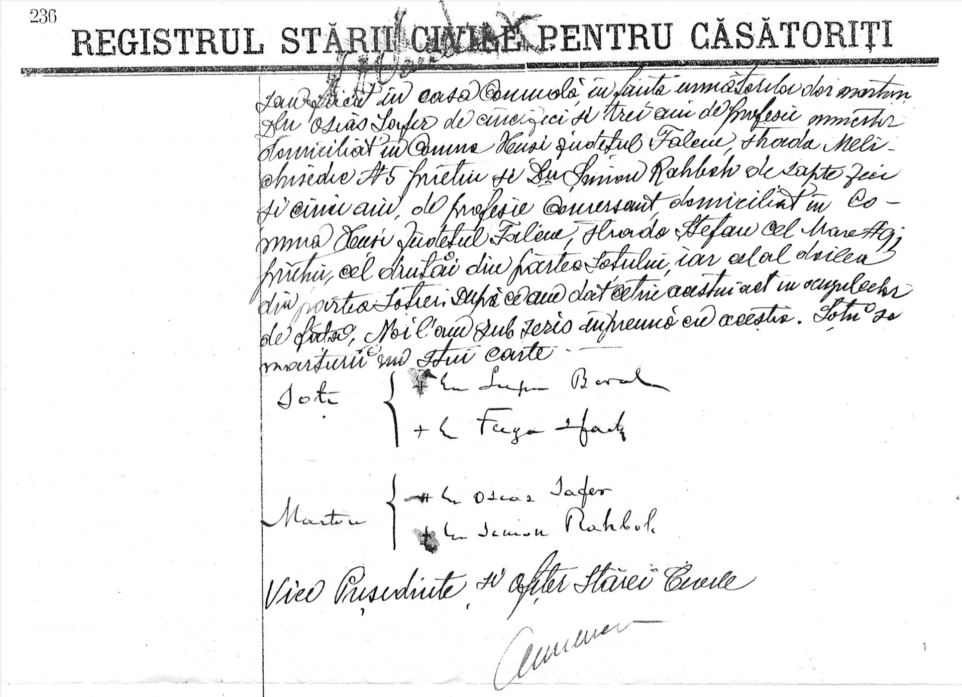 VM112132