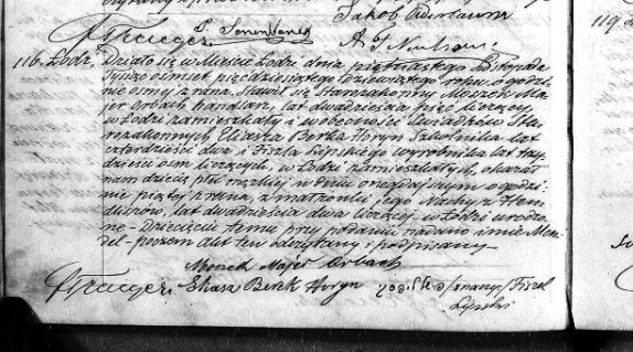 VM112151