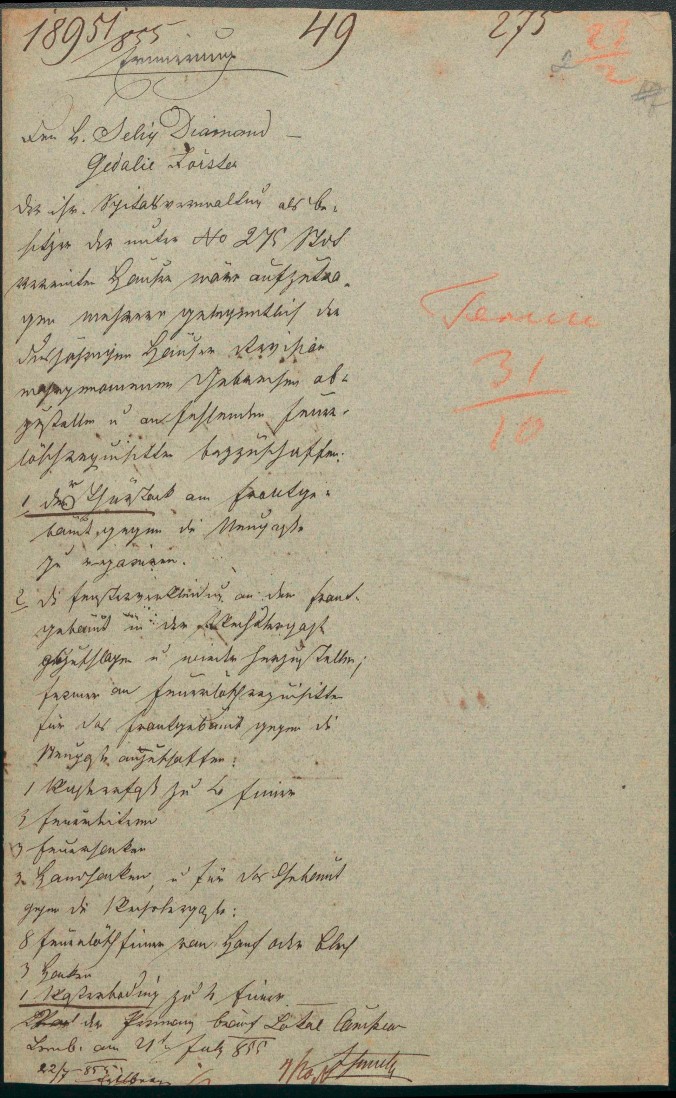 VM112152