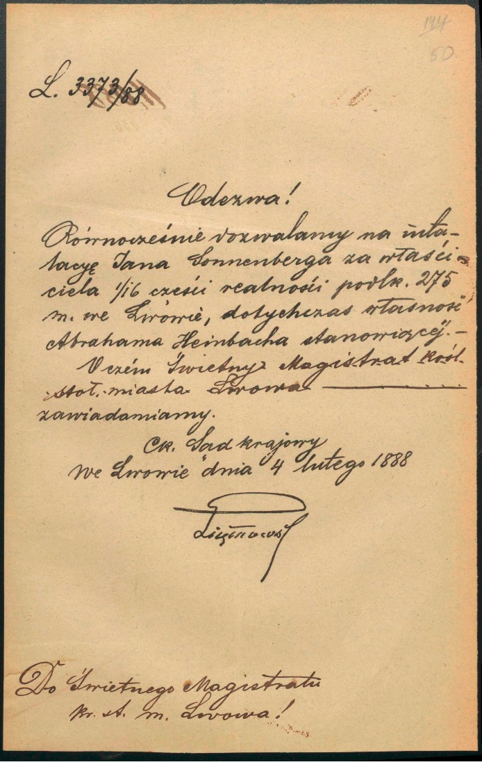 VM112153