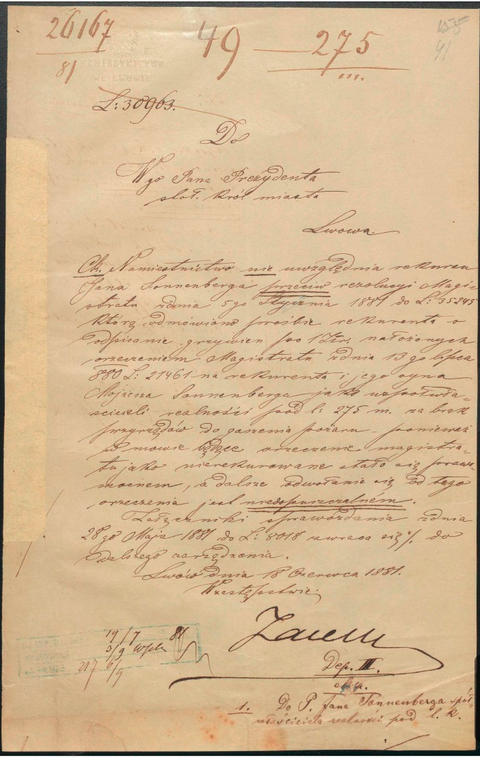VM112154