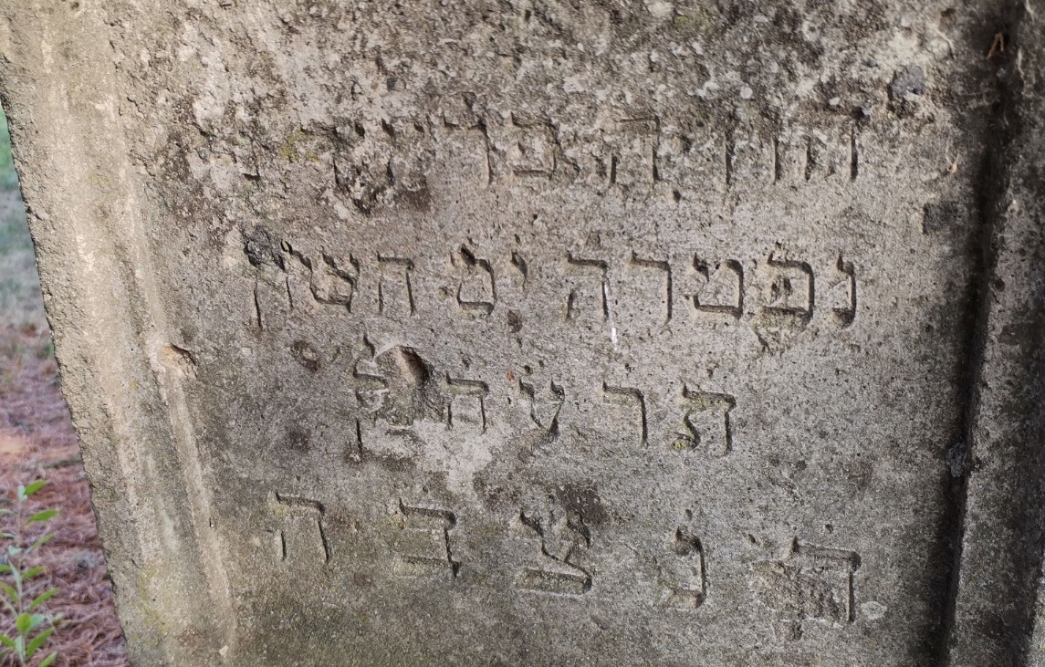 VM112170