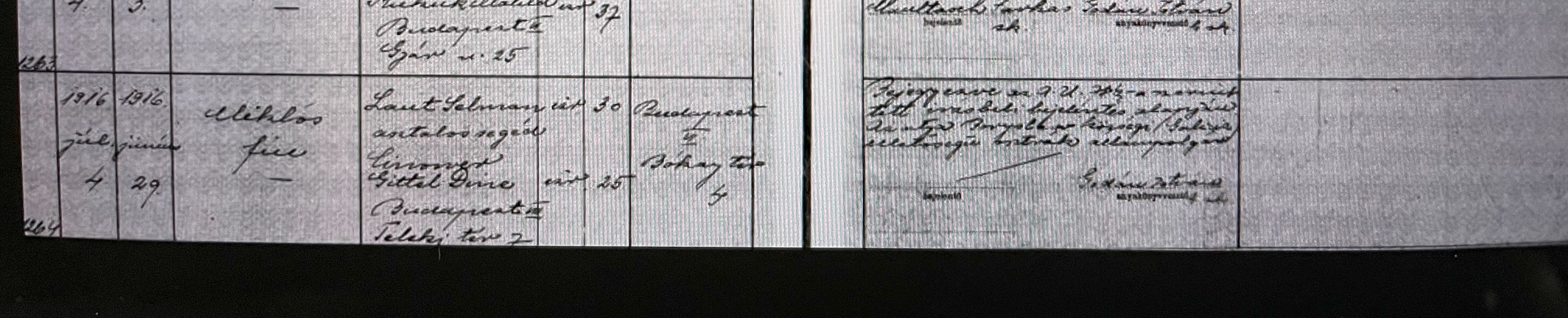 VM112181