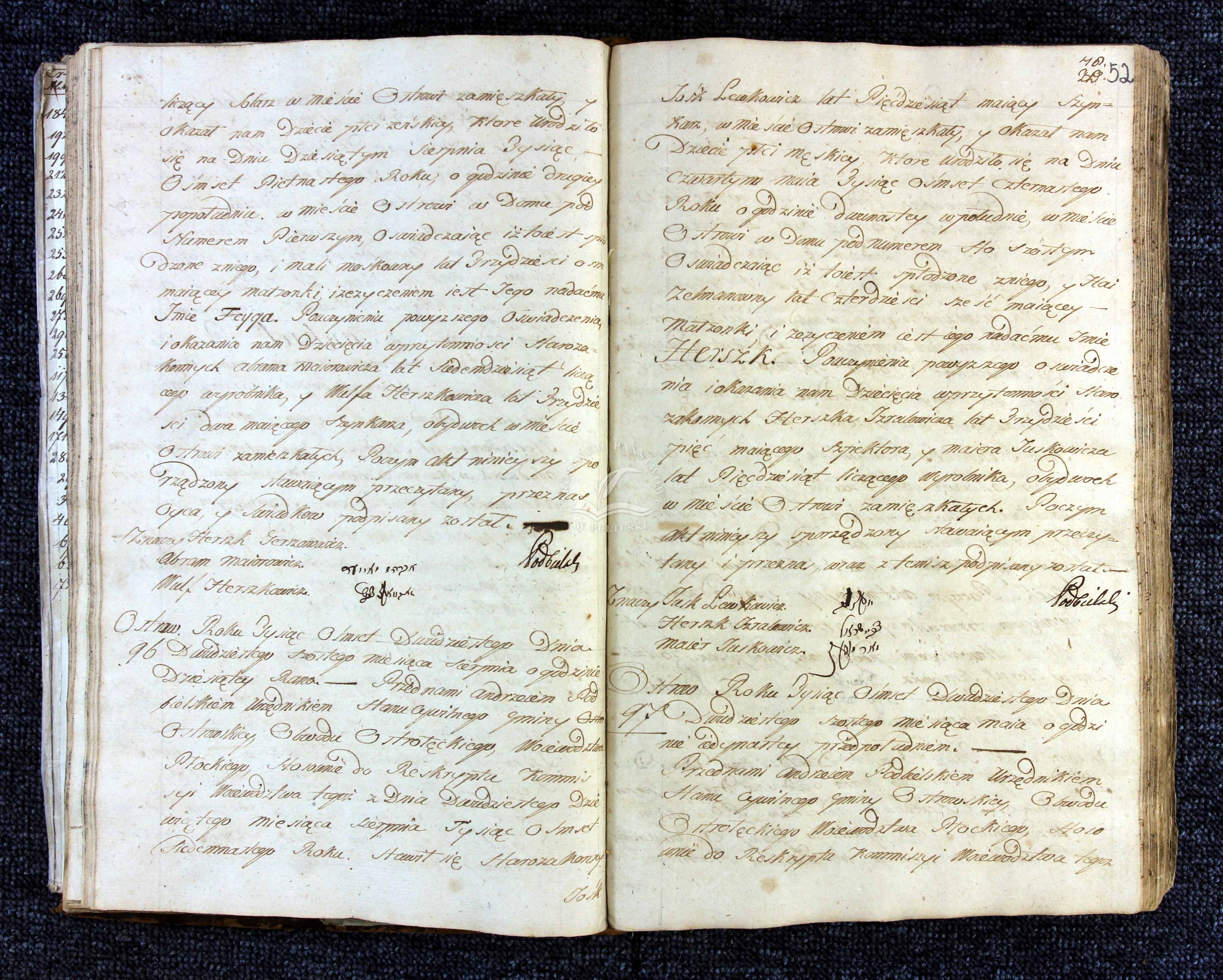 VM112183