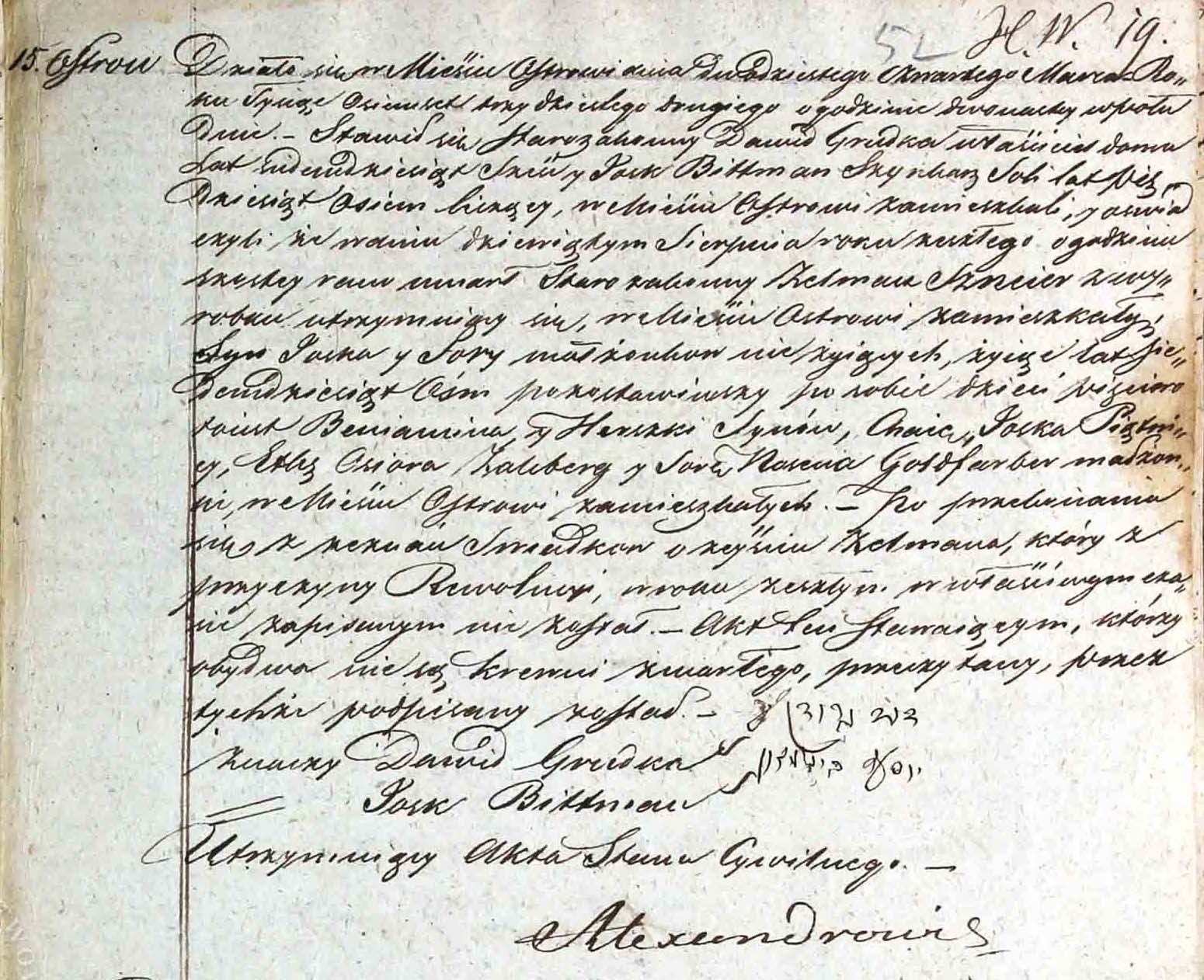 VM112187