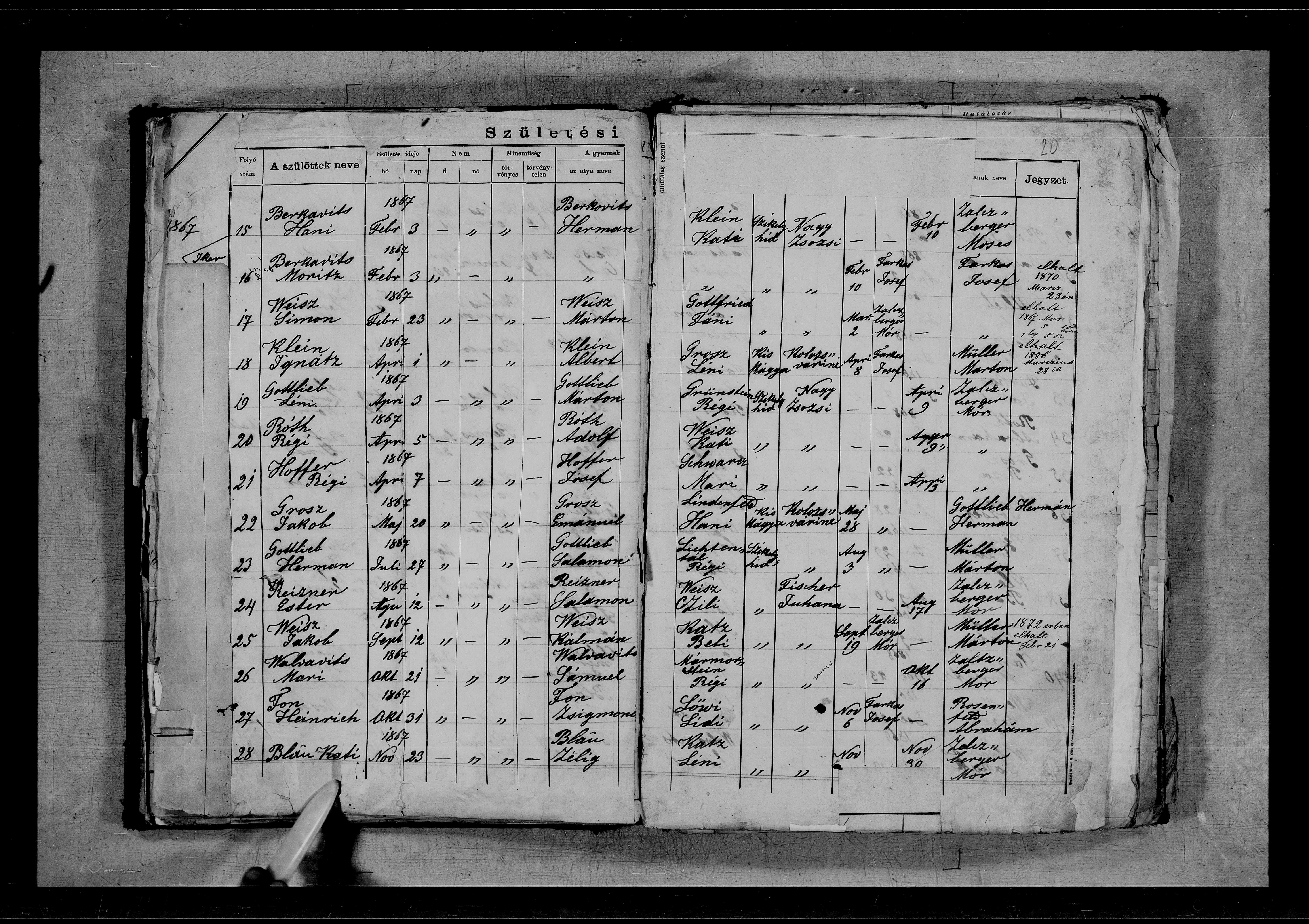 VM112191