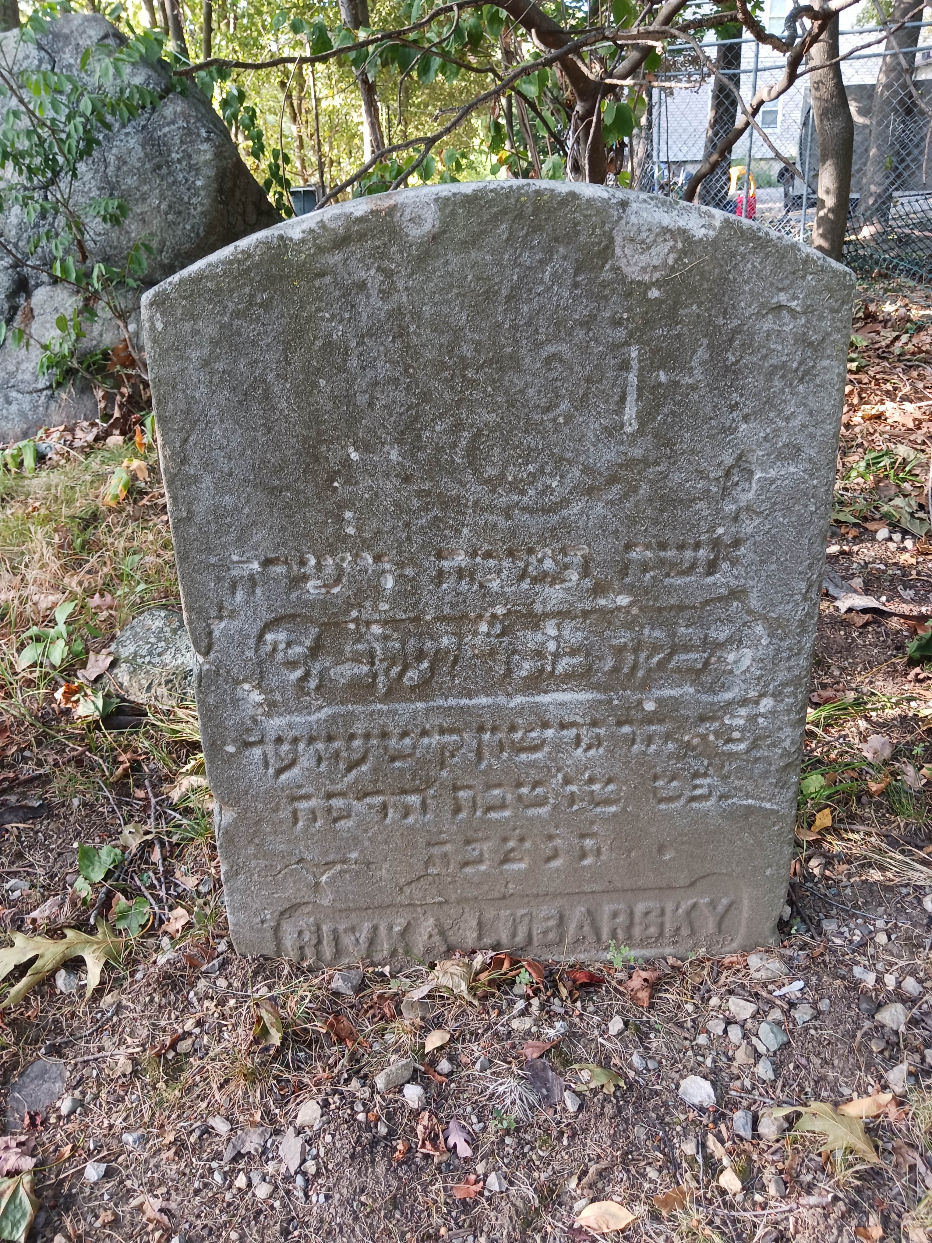 VM112201