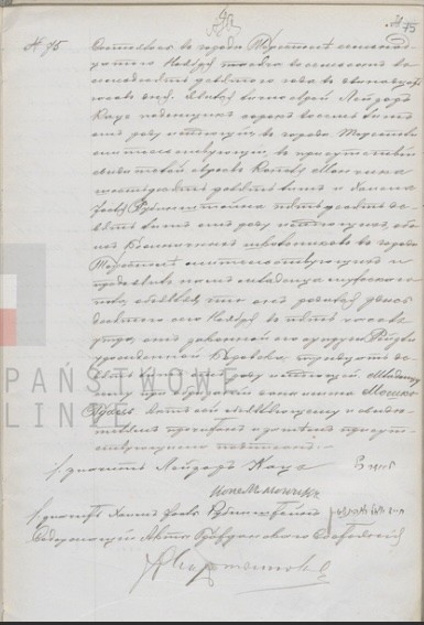 VM112205
