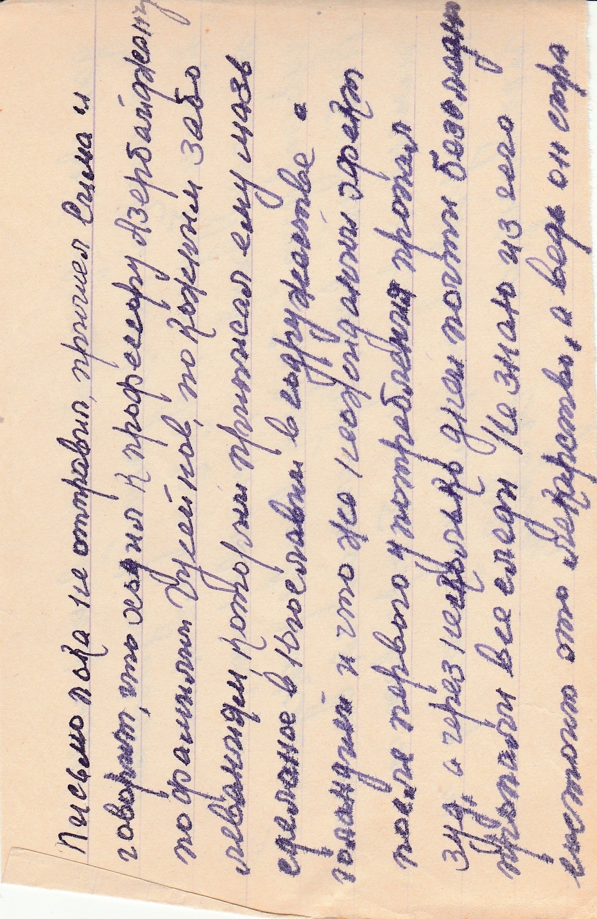 VM112316