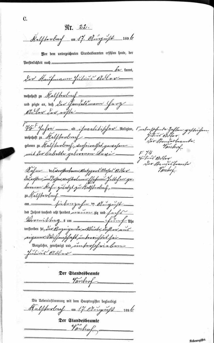VM112343