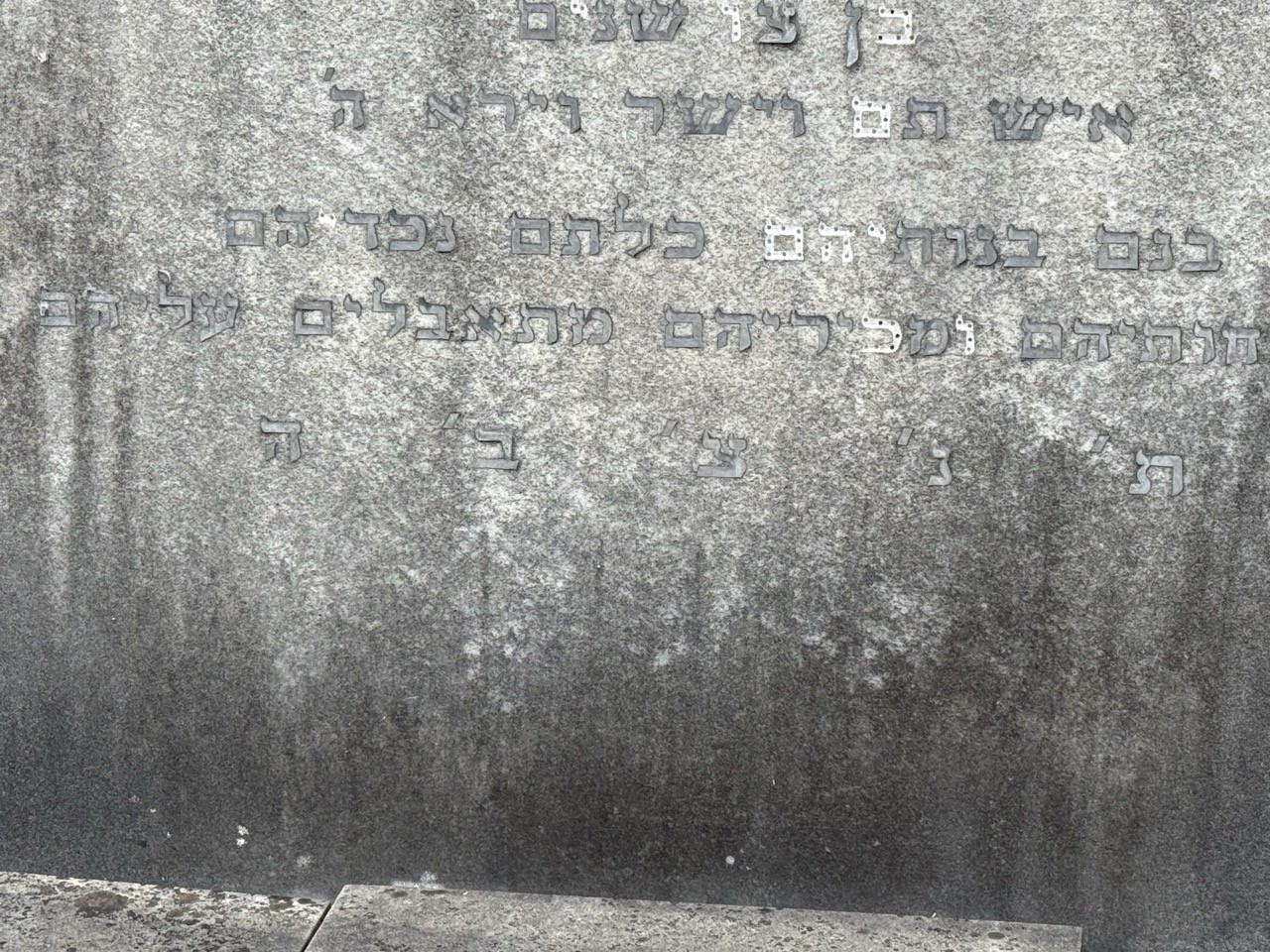 VM112346