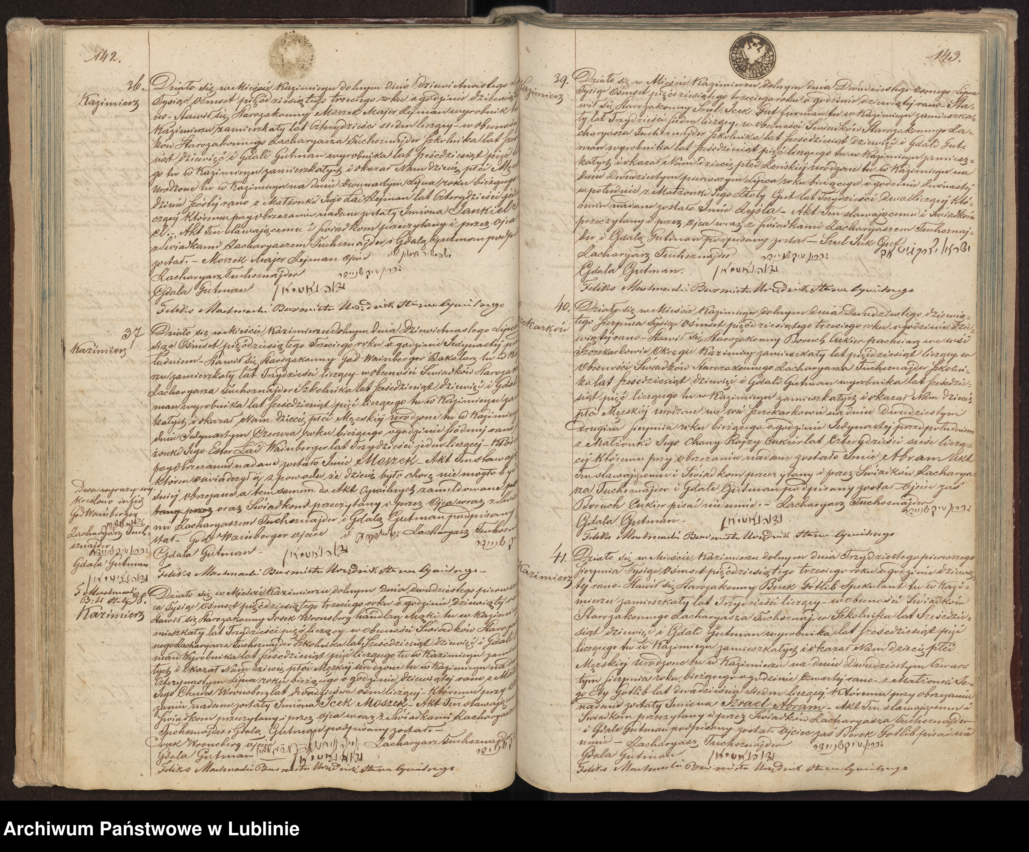 VM112347