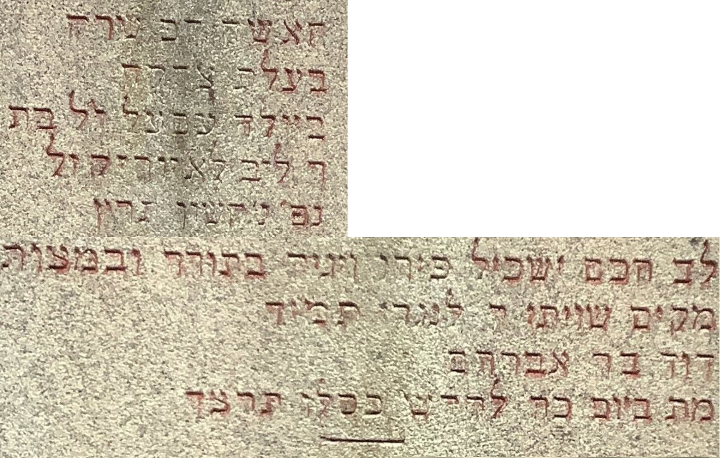 VM112354