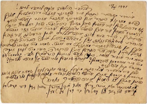 VM234